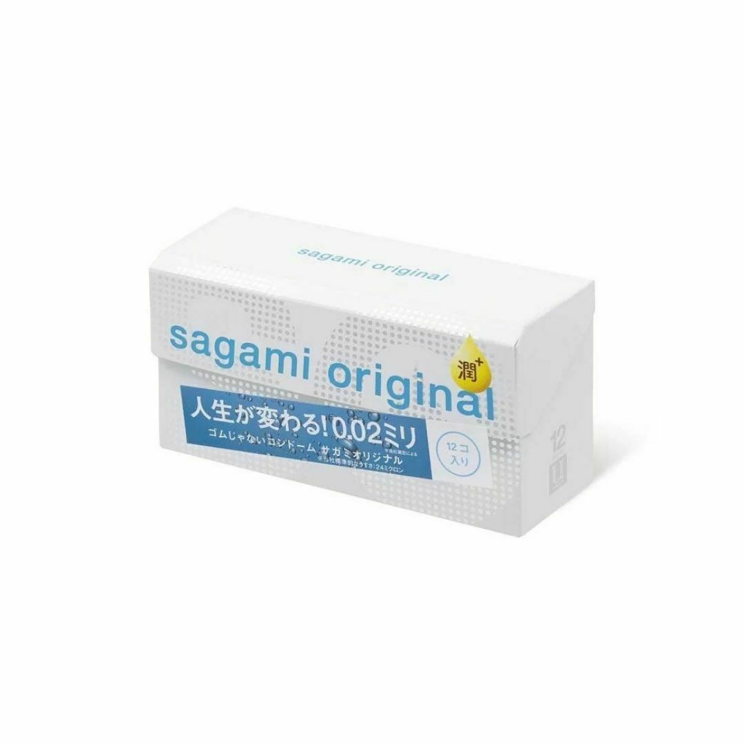 Sagami Original 0.02 Extra Lubricated (2nd generation) 12's Pack PU Condom