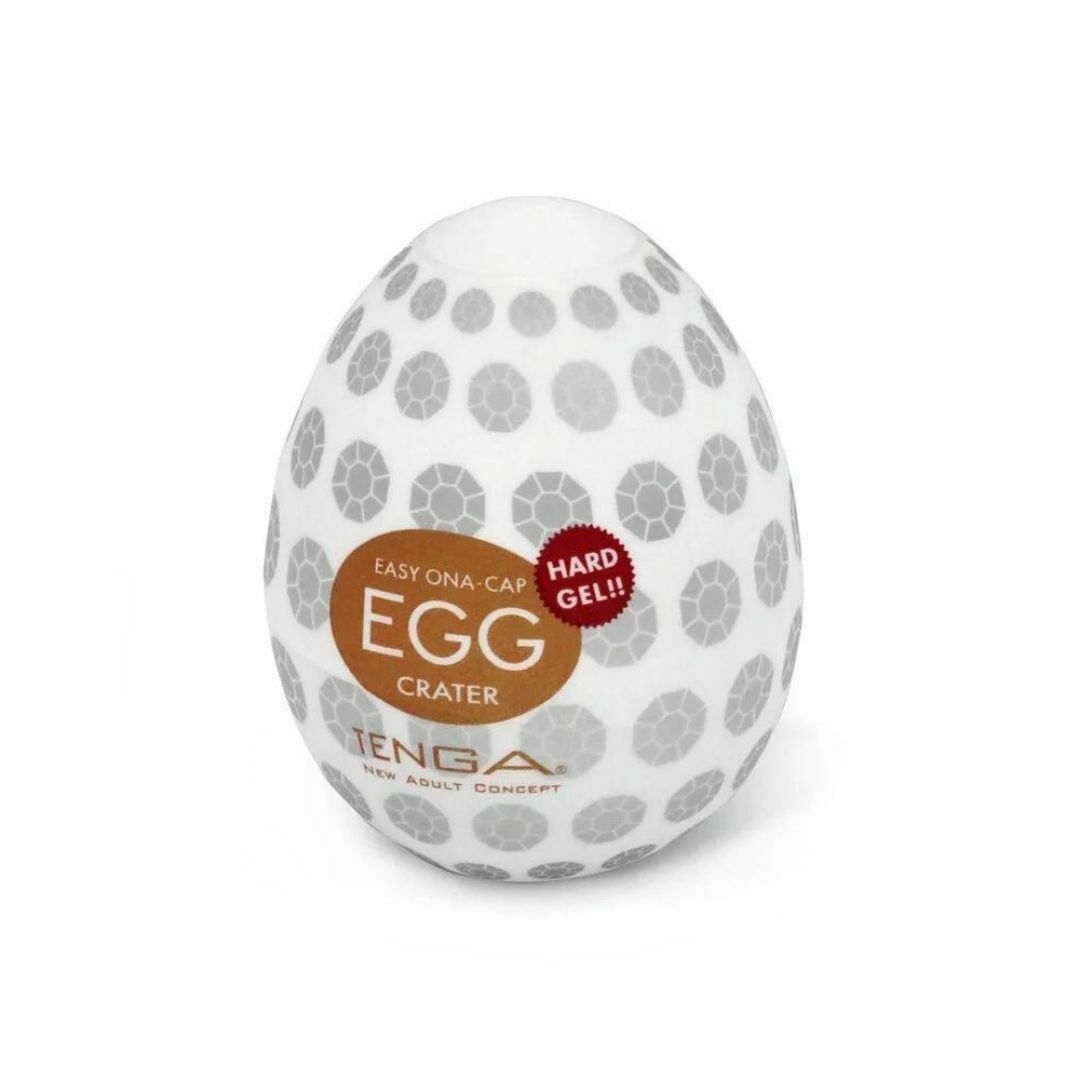 Tenga Egg 008 火山扭蛋 Crater