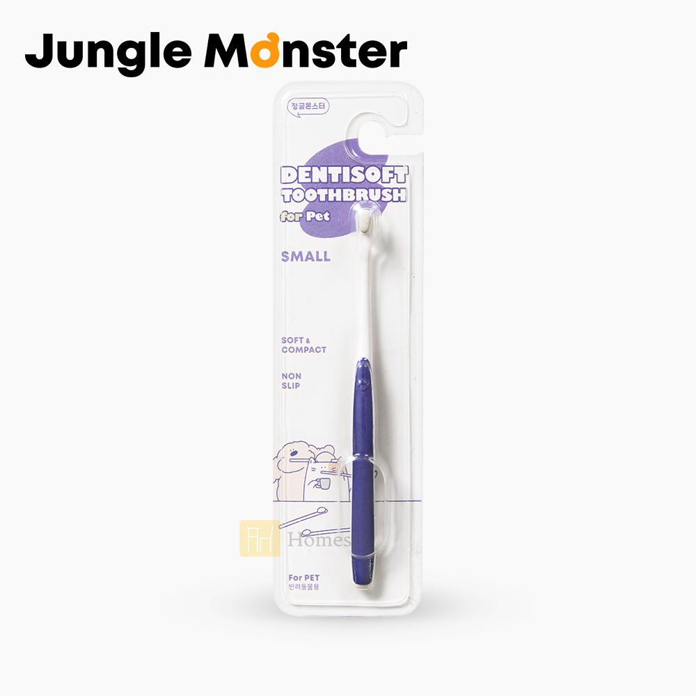 Dentisoft 小型犬 / 貓咪 極細密軟毛寵物牙刷