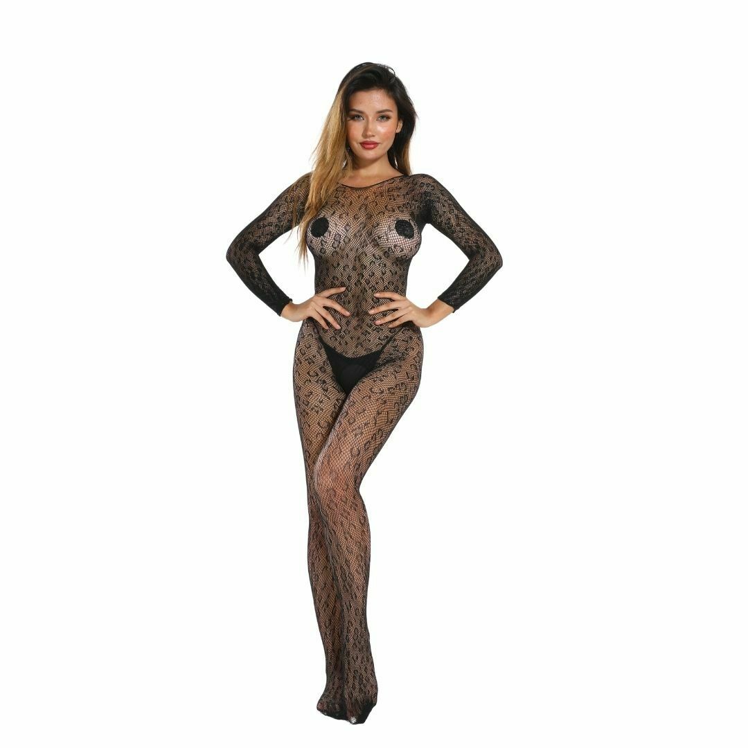 Long sleeve black leopard print bodysuit with stockings 4871