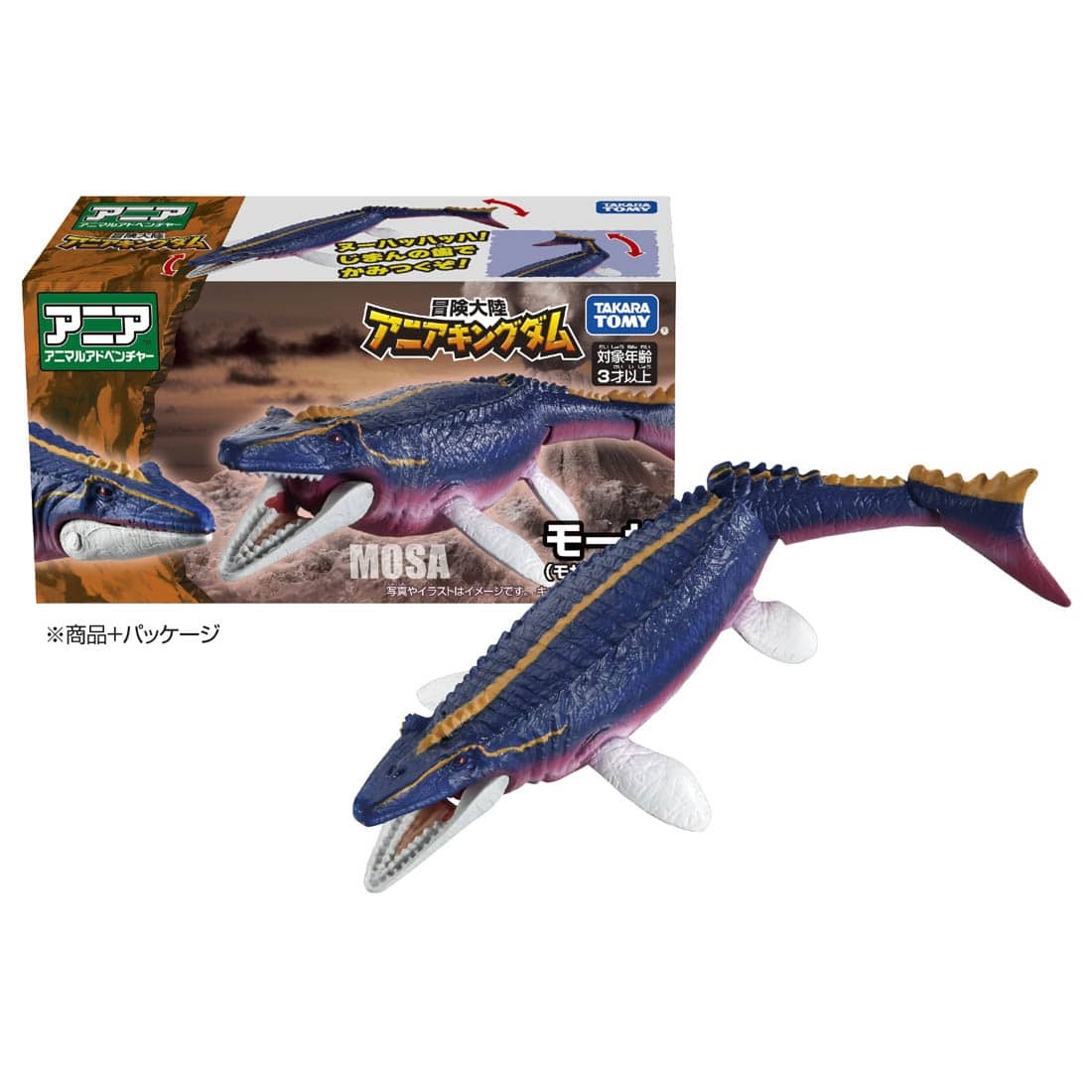 Takara Tomy ANIA 動物系列 - Mosa (Mosasaurus) 滄龍