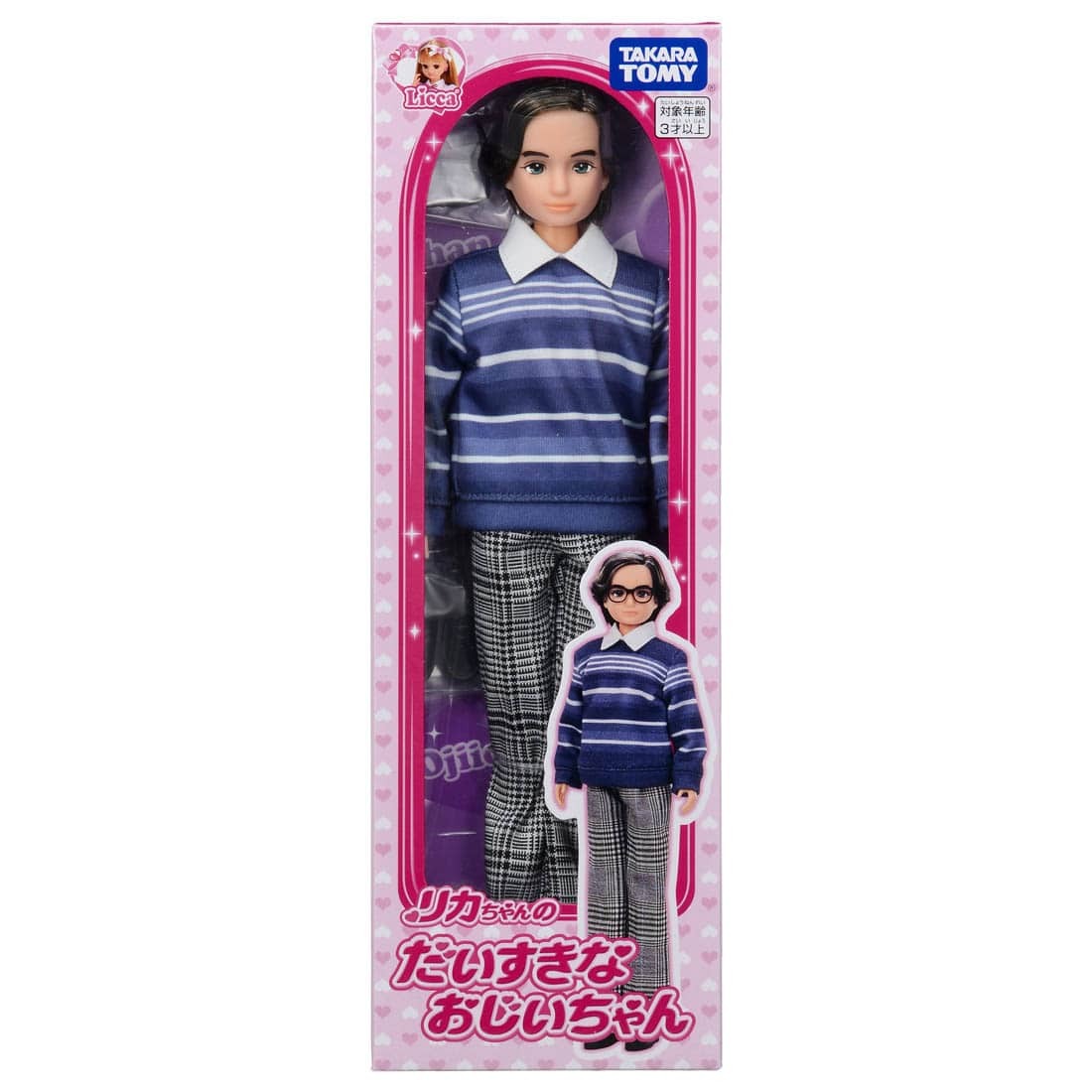 Takara Tomy 莉卡娃娃 Licca Doll - Grandpa 祖父