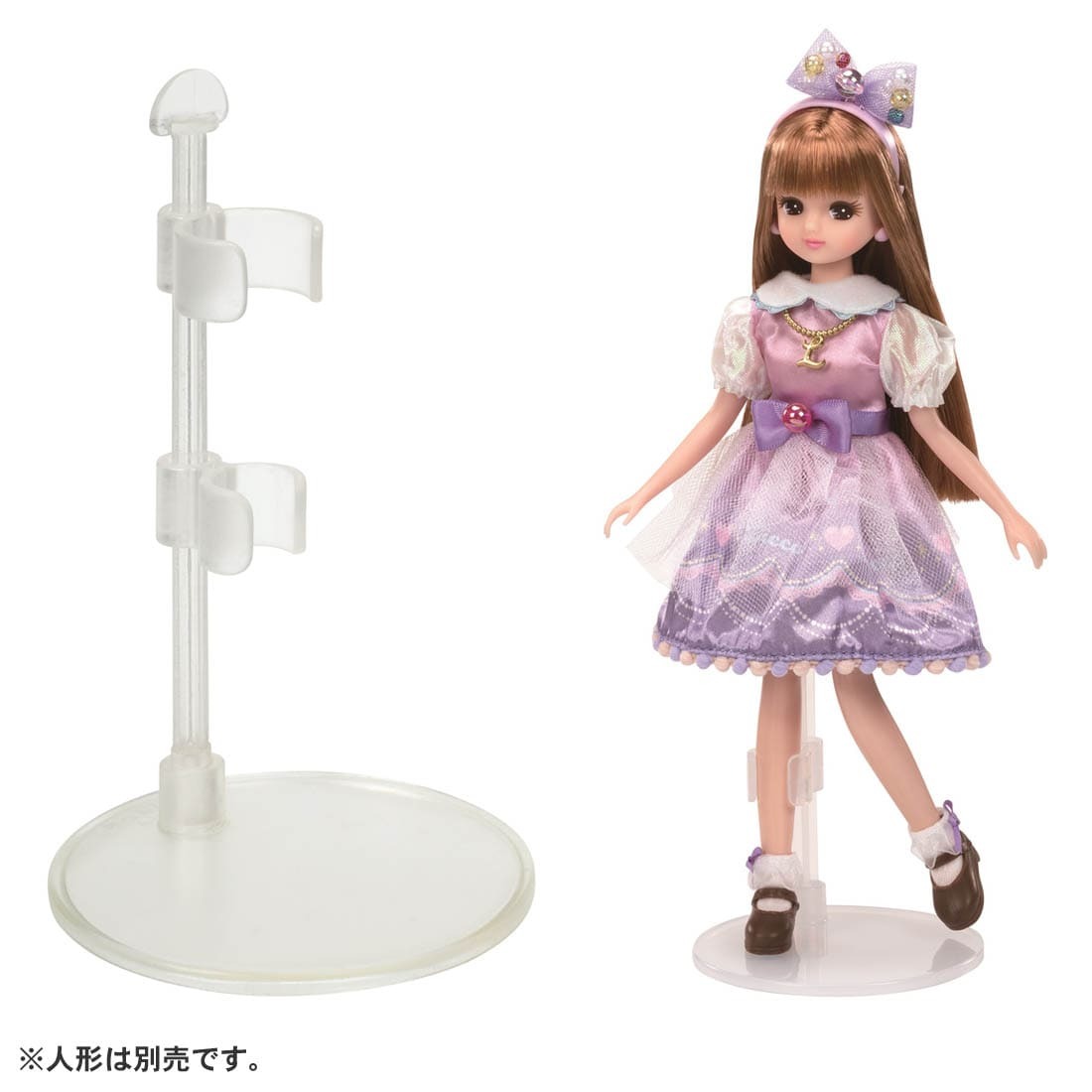 Takara Tomy 莉卡娃娃 Licca Accessory - LG-14 Doll Stand 公仔支架