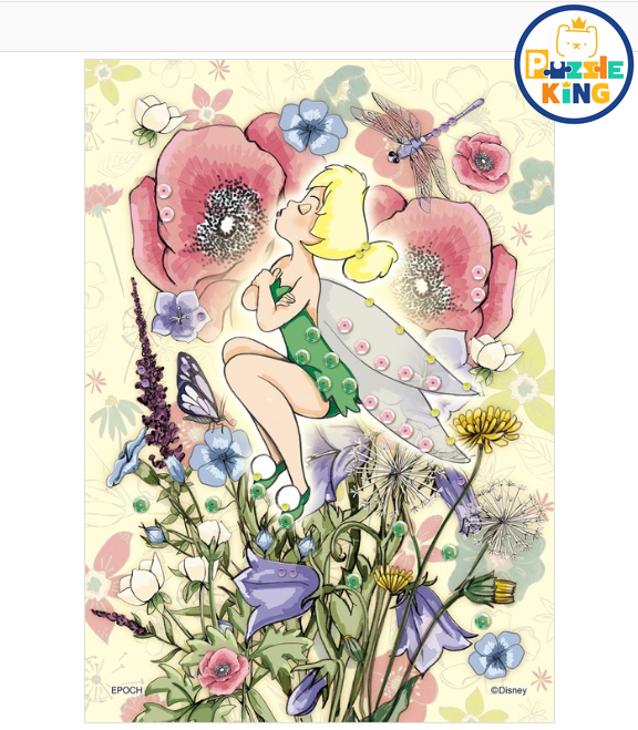 小飛俠-花中小叮噹 (布質) (外加裝飾)