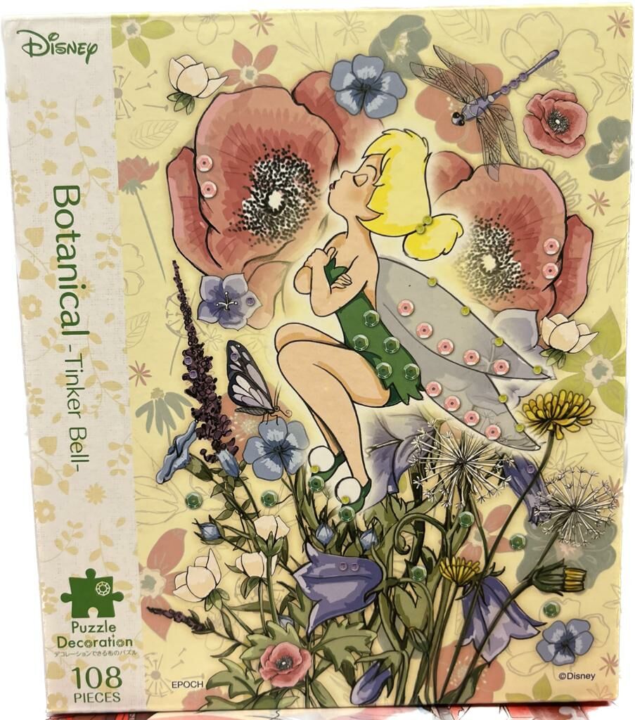 小飛俠-花中小叮噹 (布質) (外加裝飾)