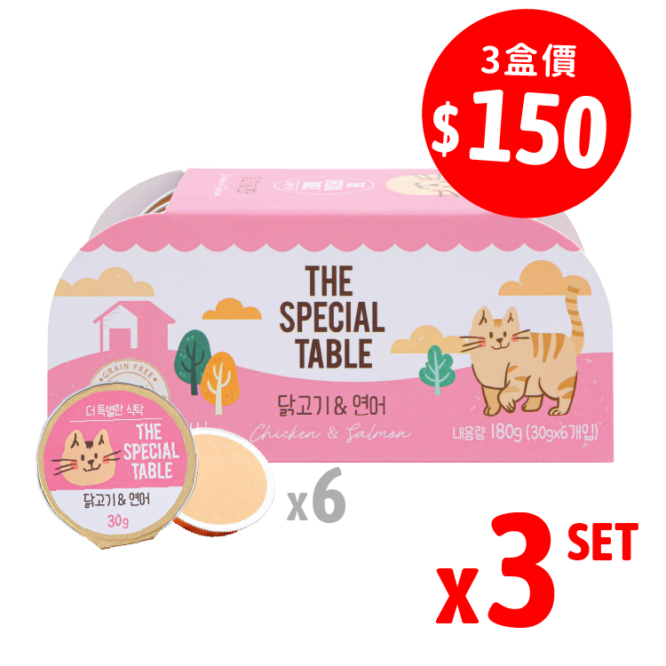 【組合優惠】韓國Cat Pure |貓咪迷你主食罐 雞胸肉 & 三文魚 30g×6 (CP-1307)