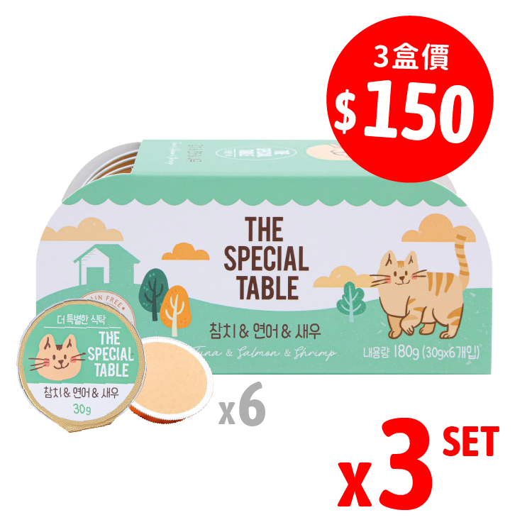 【組合優惠】韓國Cat Pure |貓咪迷你主食罐 吞拿魚 & 三文魚 & 海蝦 30g×6 (CP-1277)