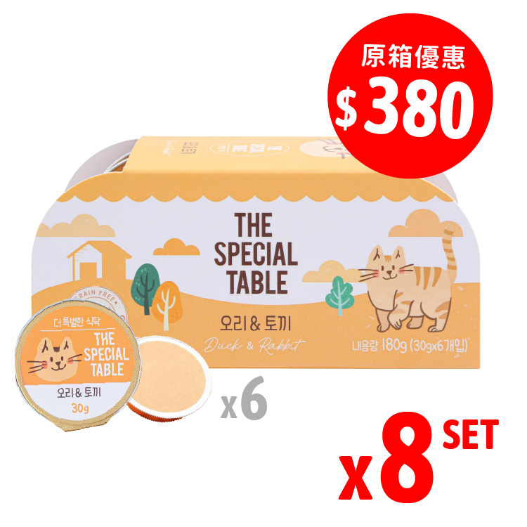 【組合優惠】韓國Cat Pure |貓咪迷你主食罐 鴨肉 & 兔肉 30g×6 (CP-1291)