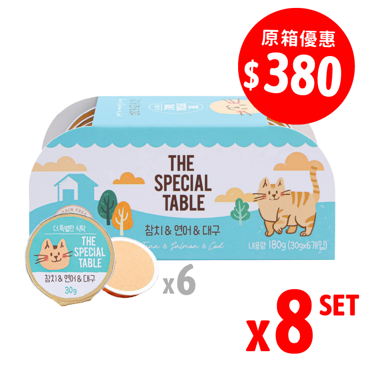 【組合優惠】韓國Cat Pure |貓咪迷你主食罐 吞拿魚 & 三文魚 & 鱈魚 30g×6 (CP-1284)