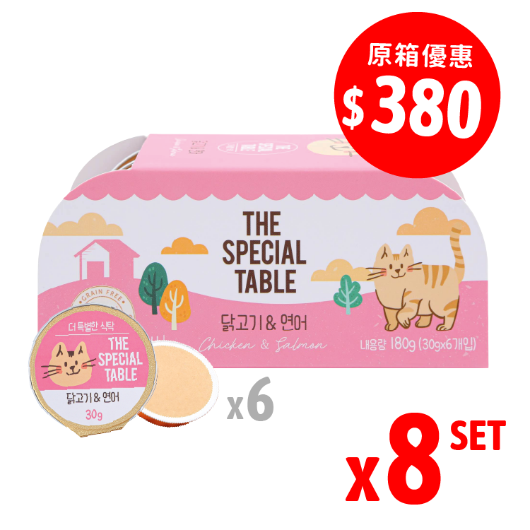 【組合優惠】 韓國Cat Pure |貓咪迷你主食罐 雞胸肉 & 三文魚 30g×6 (CP-1307)