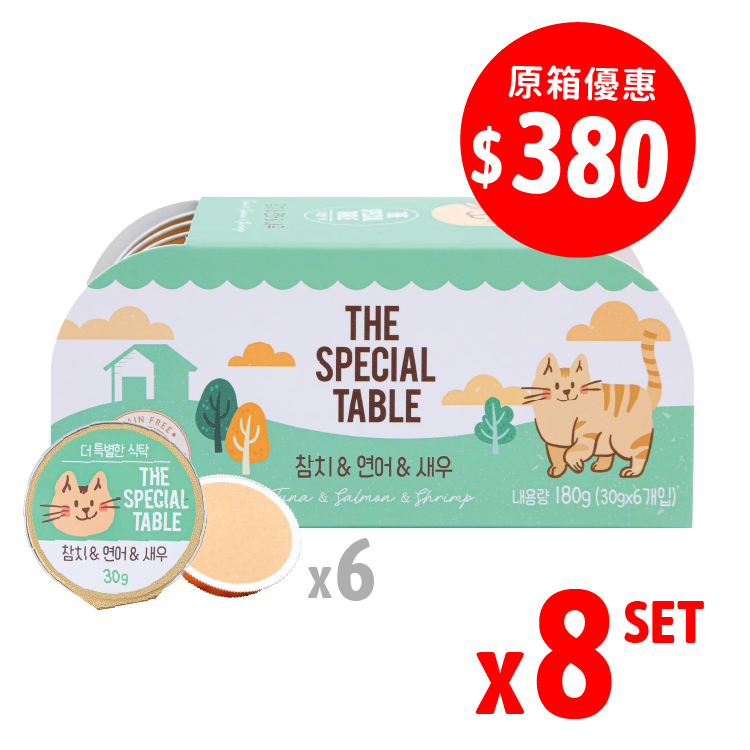 【組合優惠】韓國Cat Pure |貓咪迷你主食罐 吞拿魚 & 三文魚 & 海蝦 30g×6 (CP-1277)