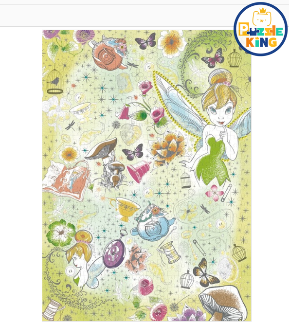 小飛俠-小叮噹-一閃一閃 (布質) (外加裝飾) (絕版)