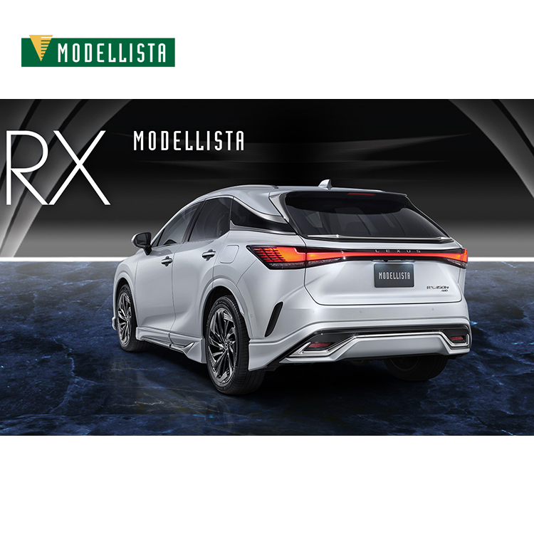 MODELLISTA 空力套件組 LEXUS RX 2023-