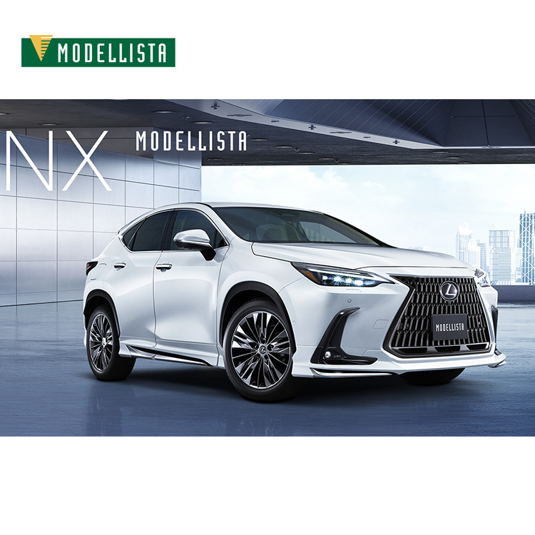 MODELLISTA 空力套件組 LEXUS NX 2022-