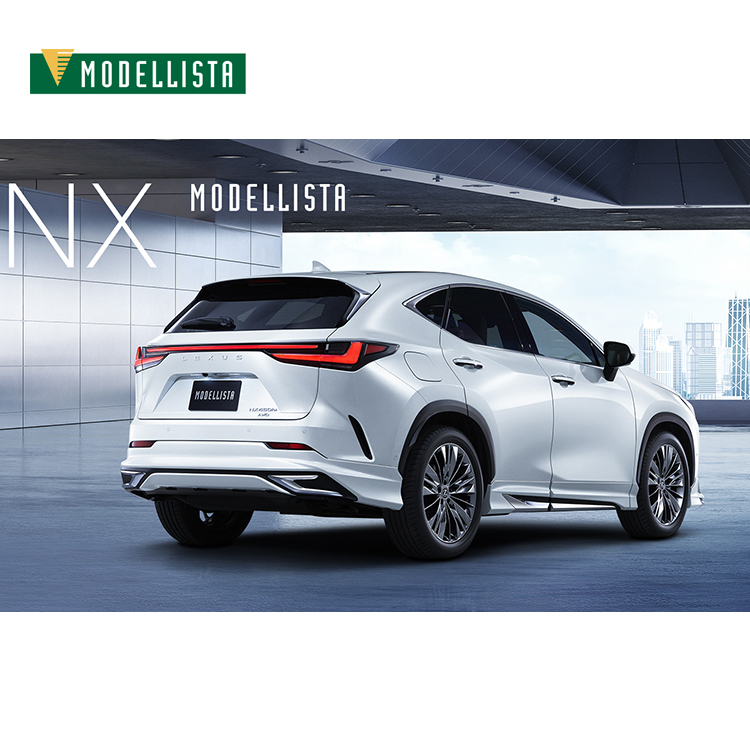 MODELLISTA 空力套件組 LEXUS NX 2022-