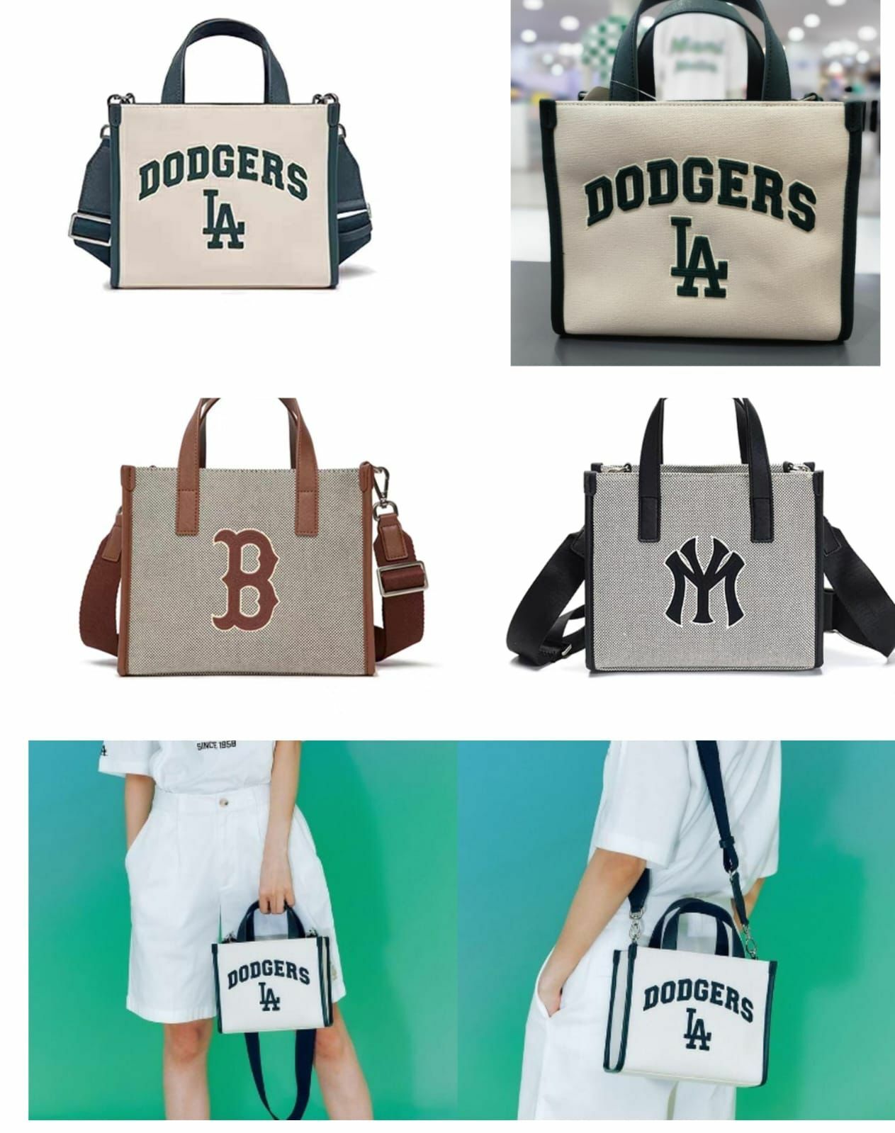 韓國MLB 帆布袋