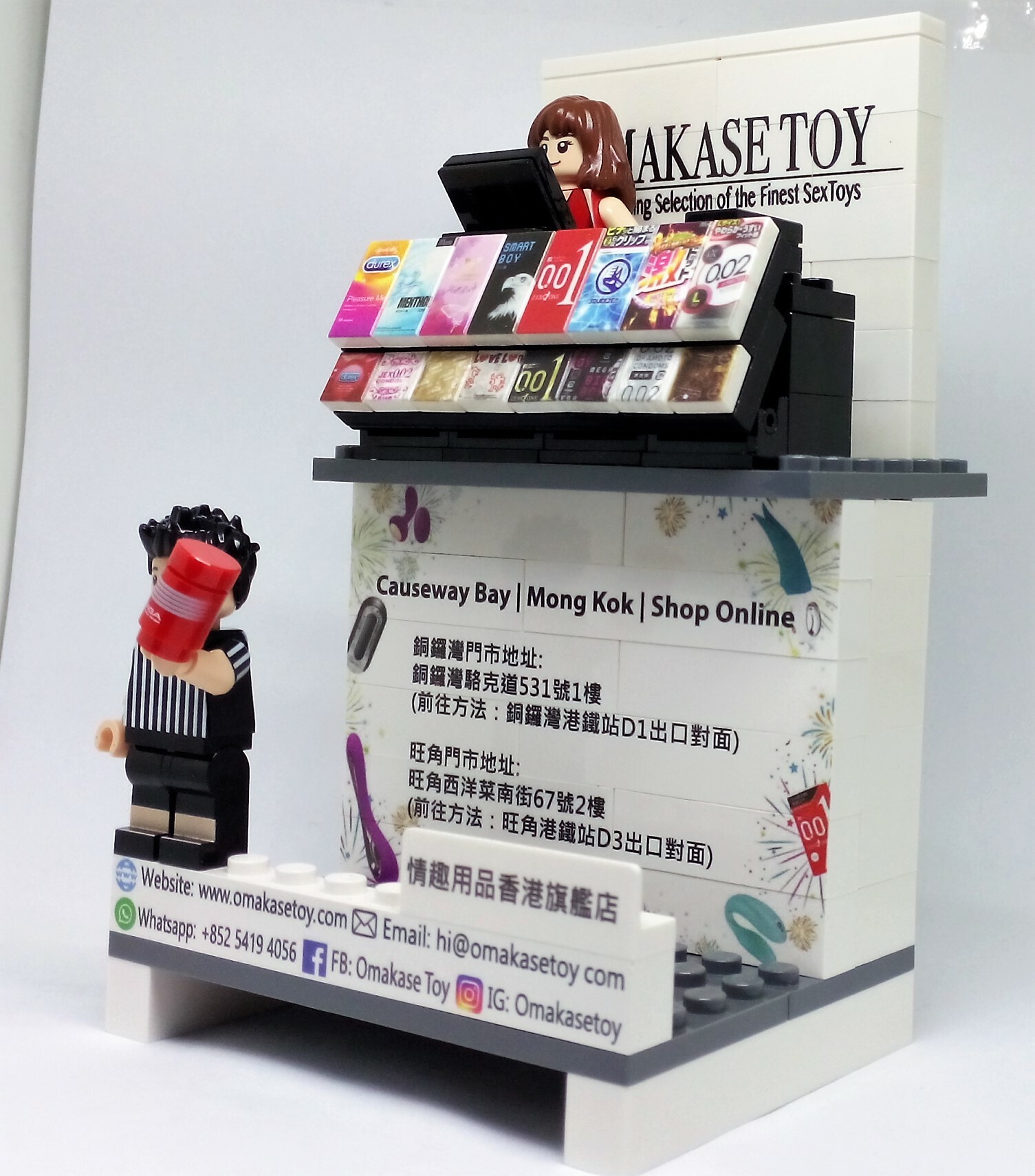 Lego客製樂高卡片座 - Standard