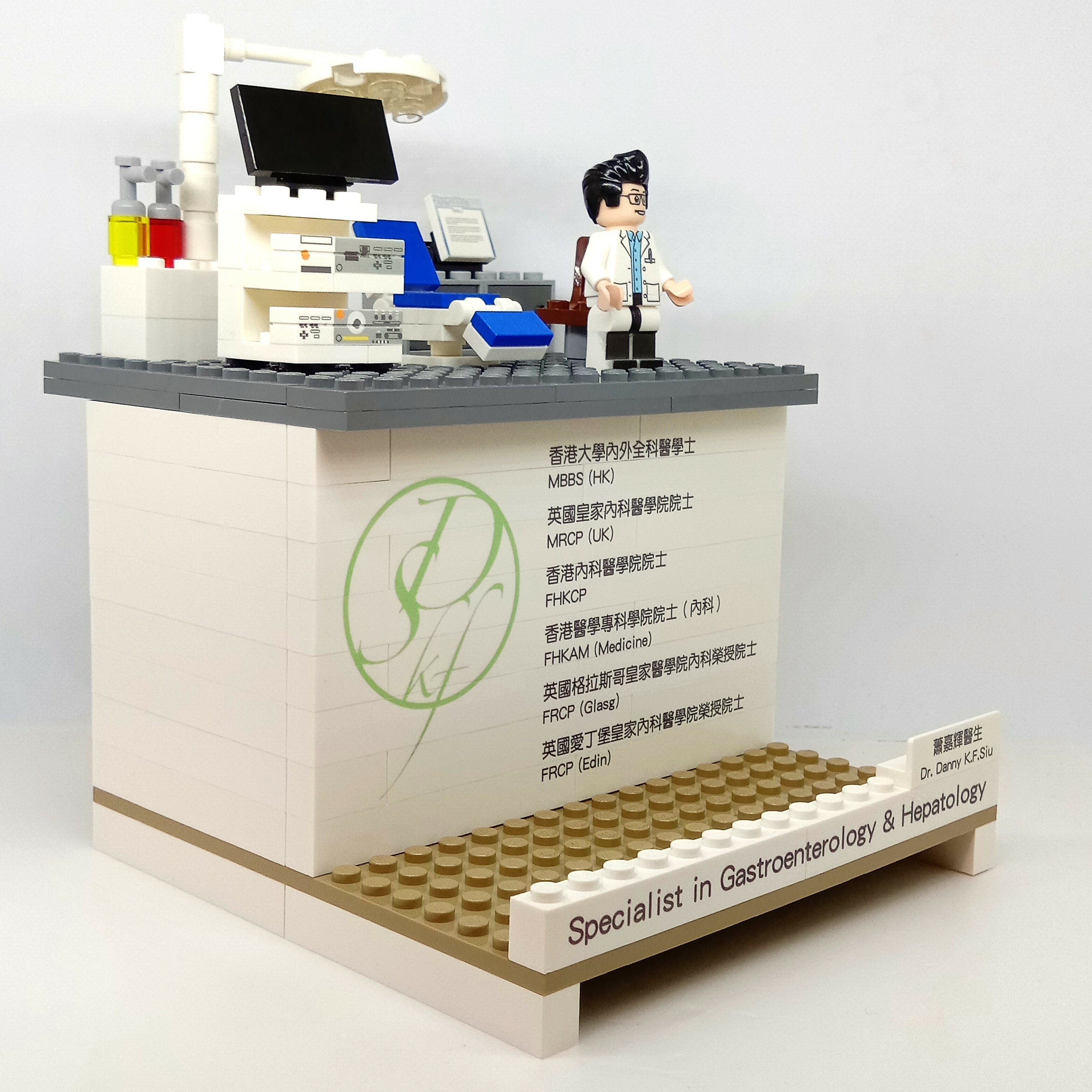 Lego客製樂高卡片座 - Large