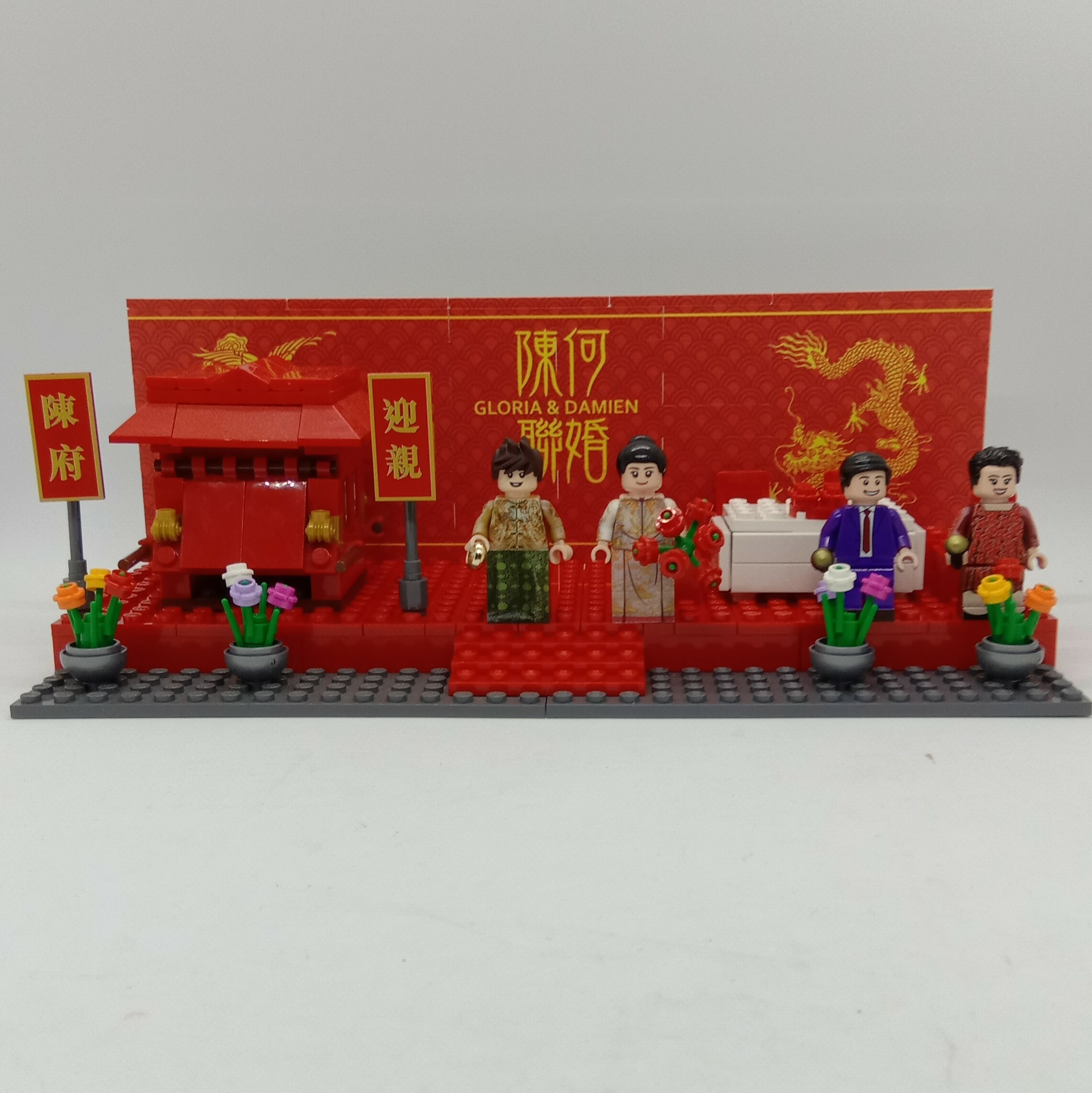 Lego客製樂高結婚情景- Long Grande