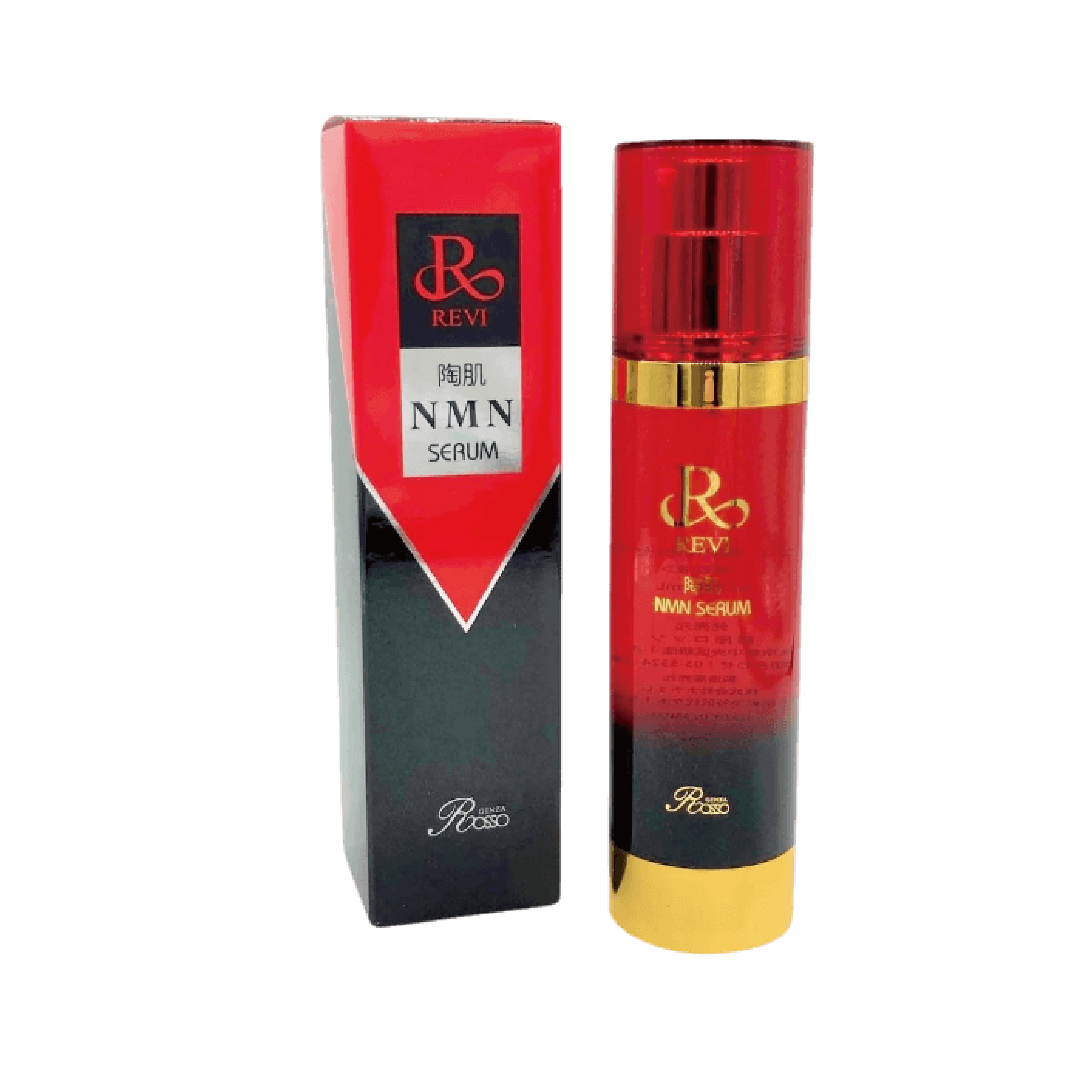 REVI 陶肌 NMN 精華液 100ML 