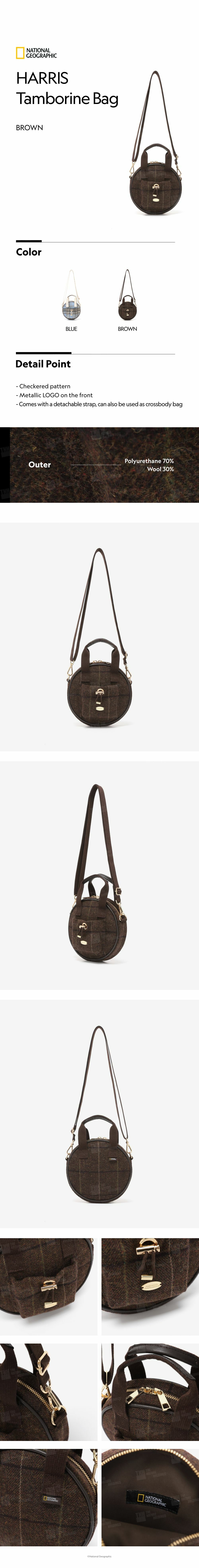 HARRIS Tamborine Bag - BROWN