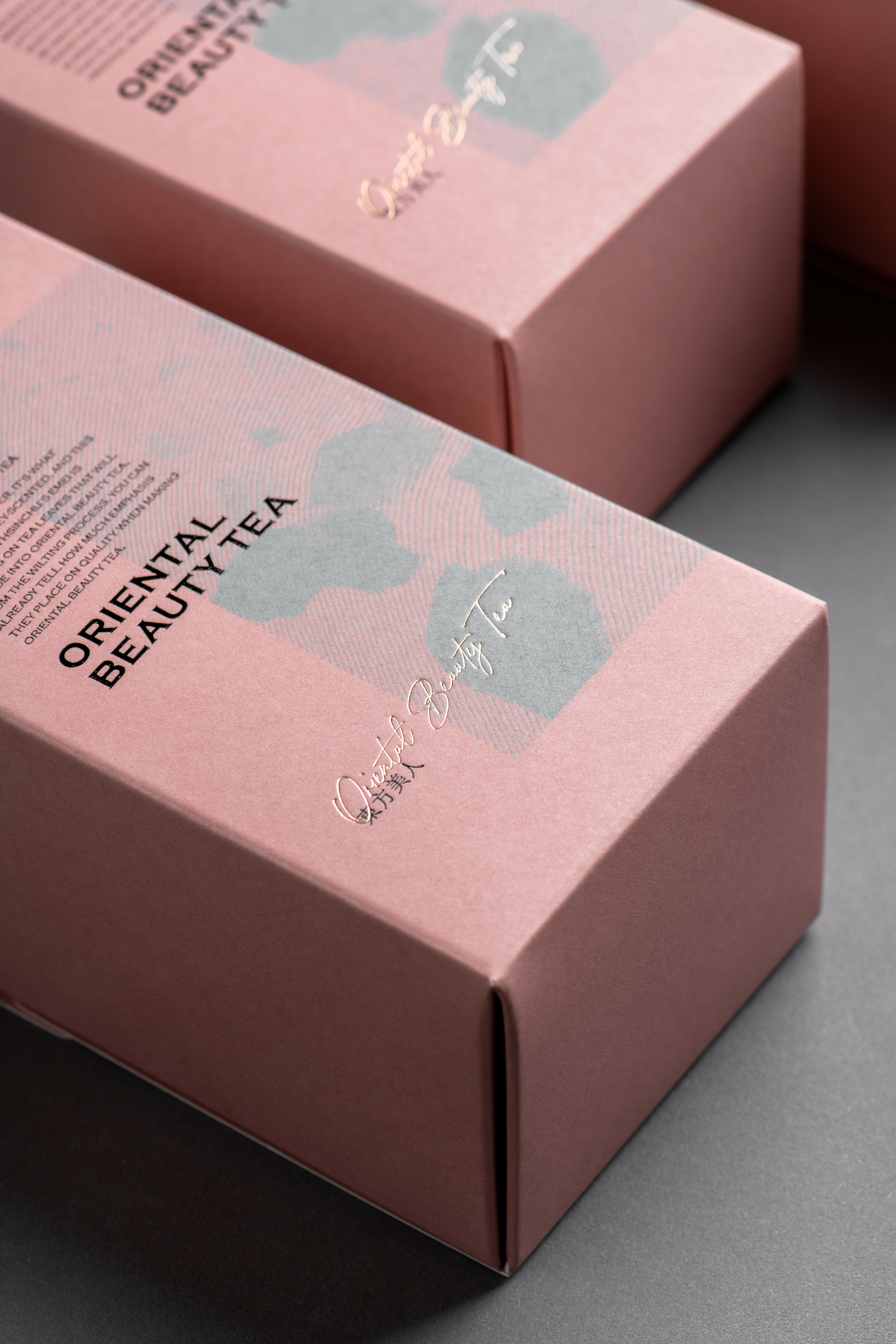 輕裝盒|輕焙東方美人 50g / 盒