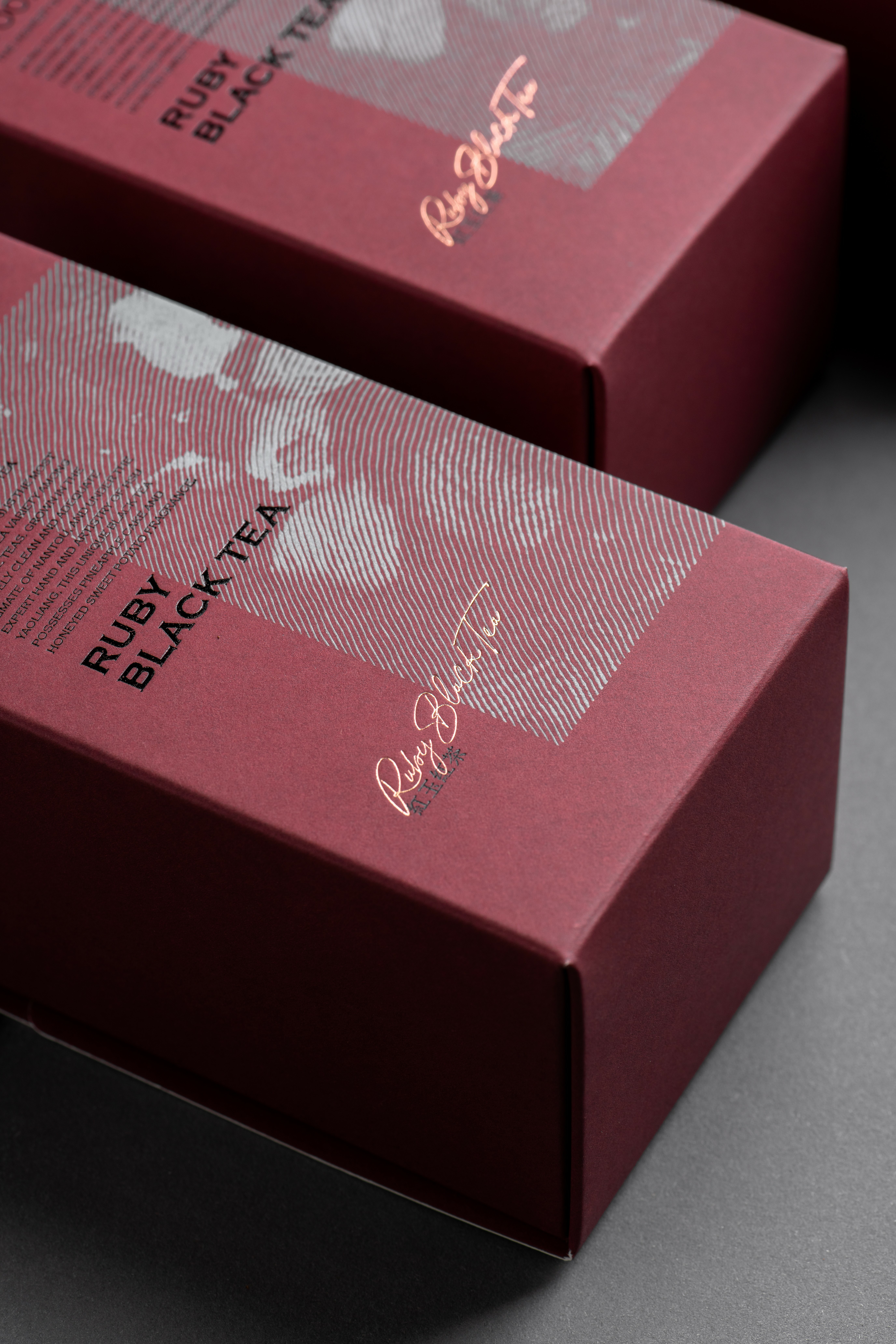 輕裝盒|蟬吮蜜糖紅玉 50g / 盒