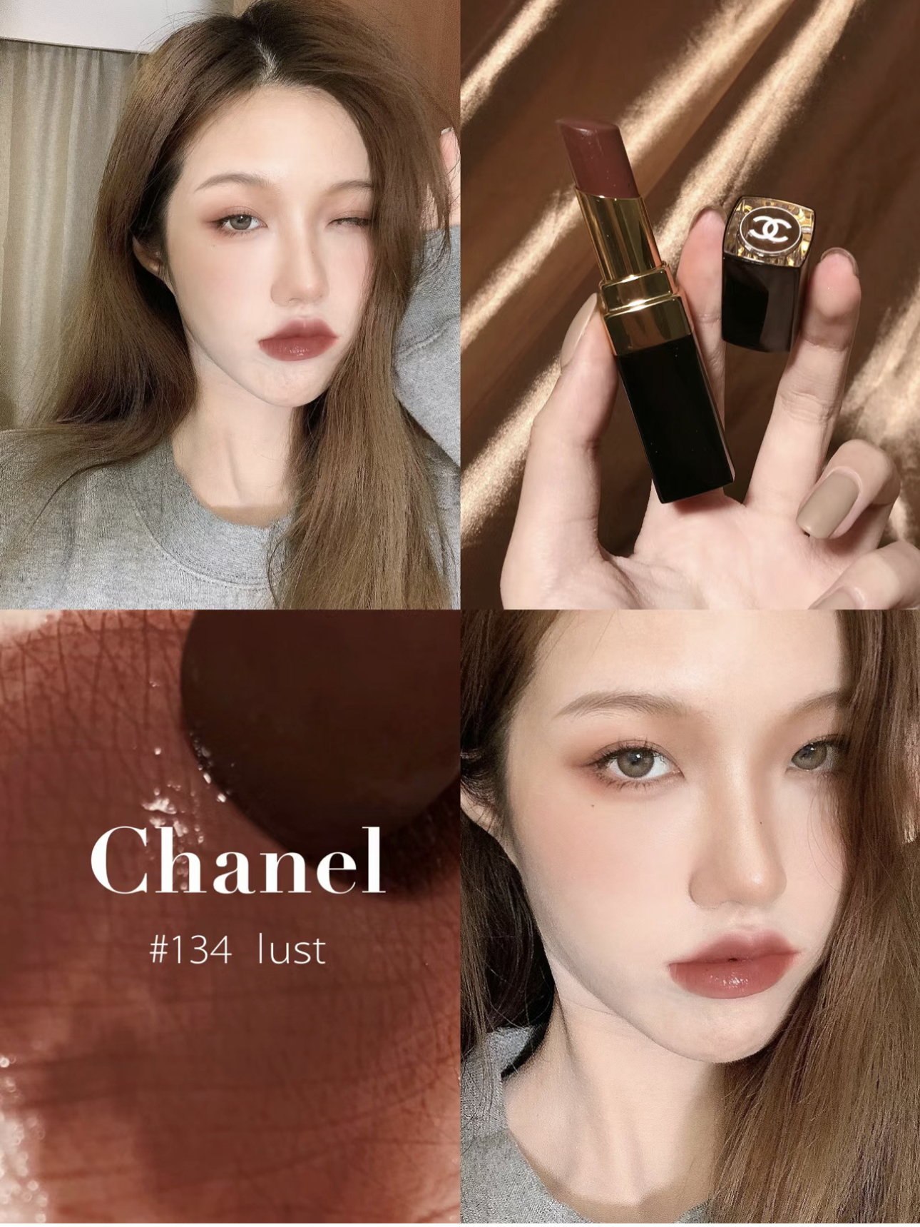 chanel lipstick lust 134
