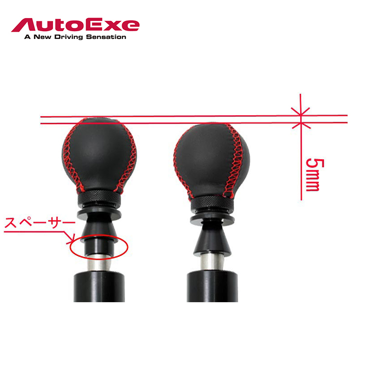 AUTOEXE 快排 MAZDA MX-5 ND