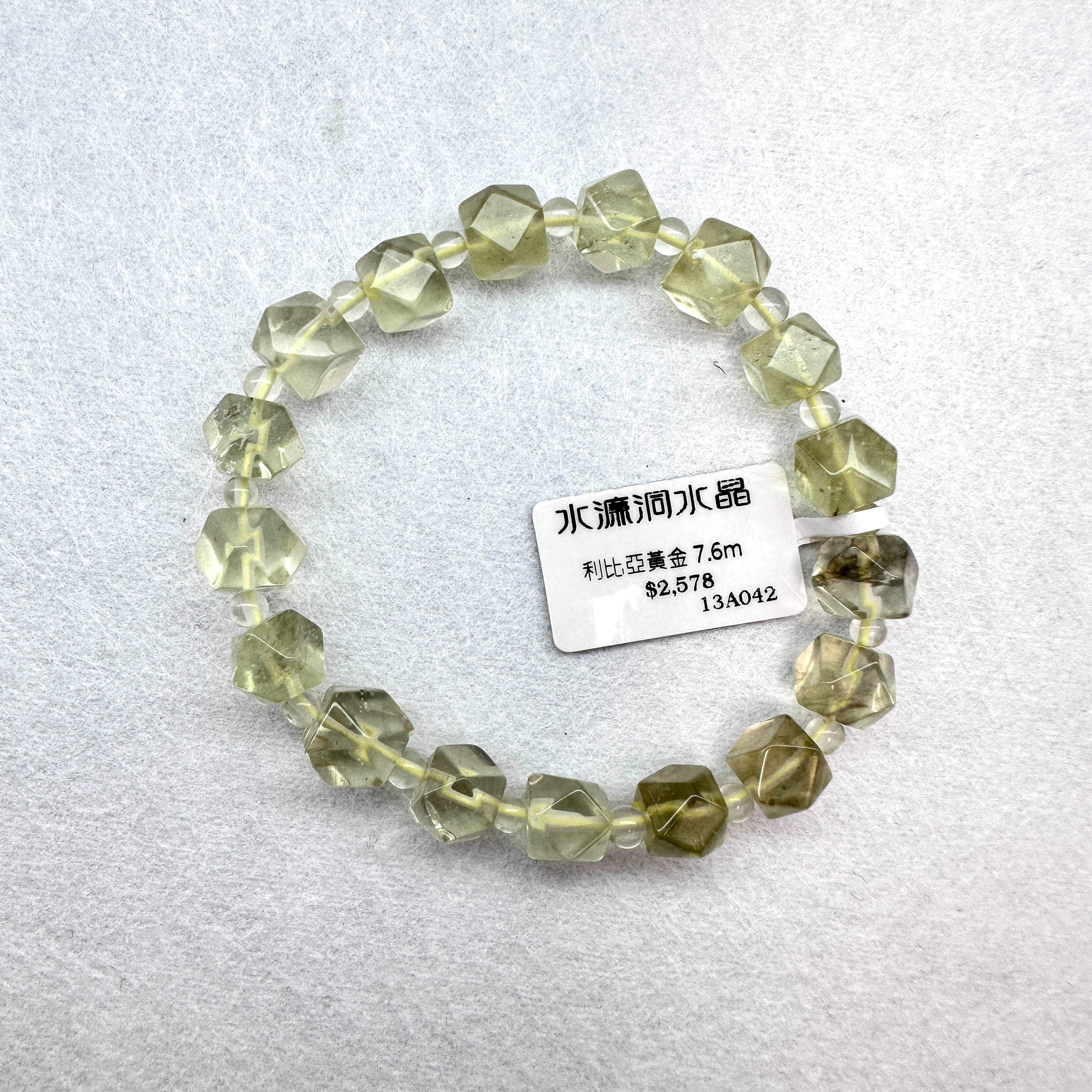 利比亞黃金隕石 7.6m (八菱角切面)