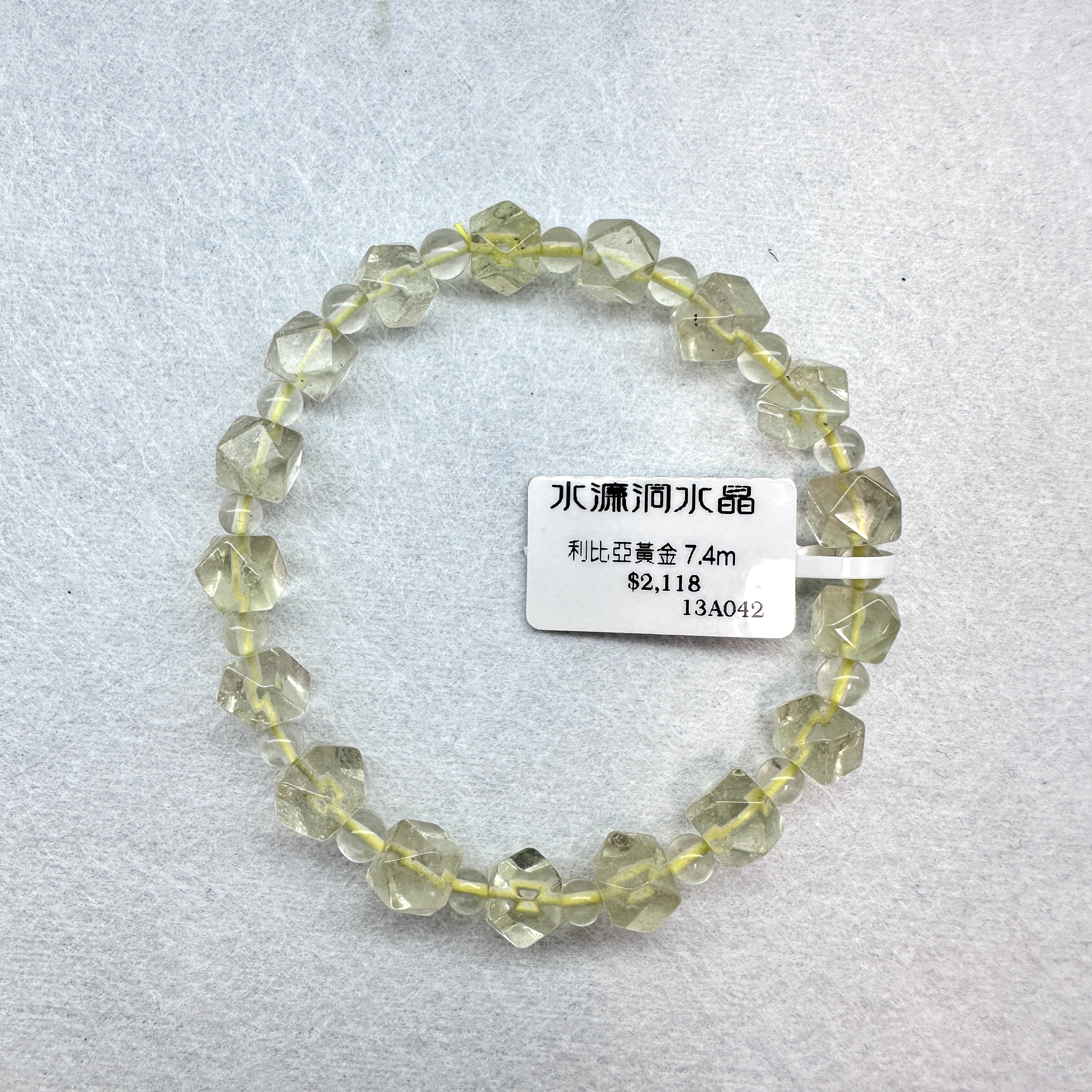 利比亞黃金隕石 7.4m (八菱角切面)