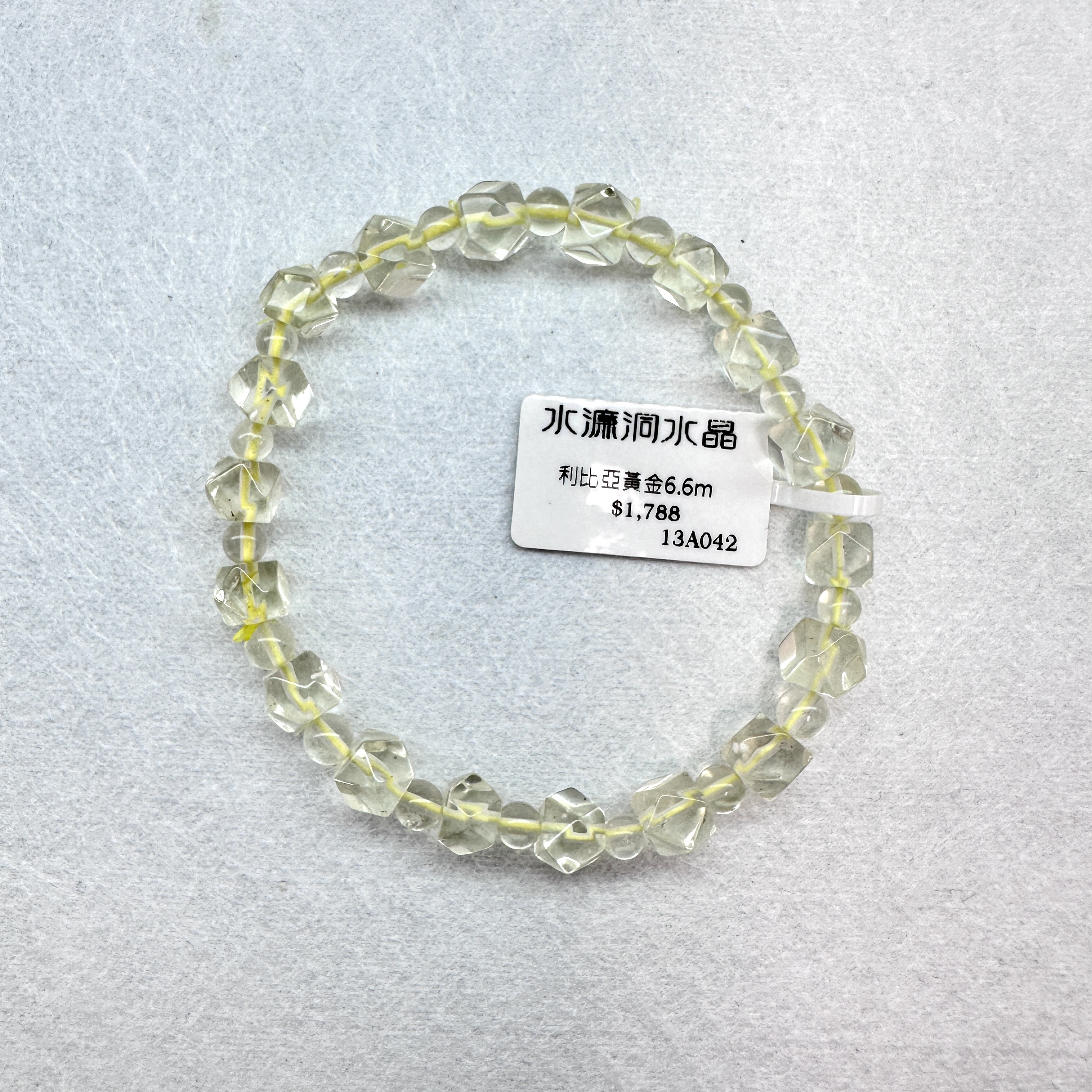 利比亞黃金隕石 6.6m (八菱角切面)