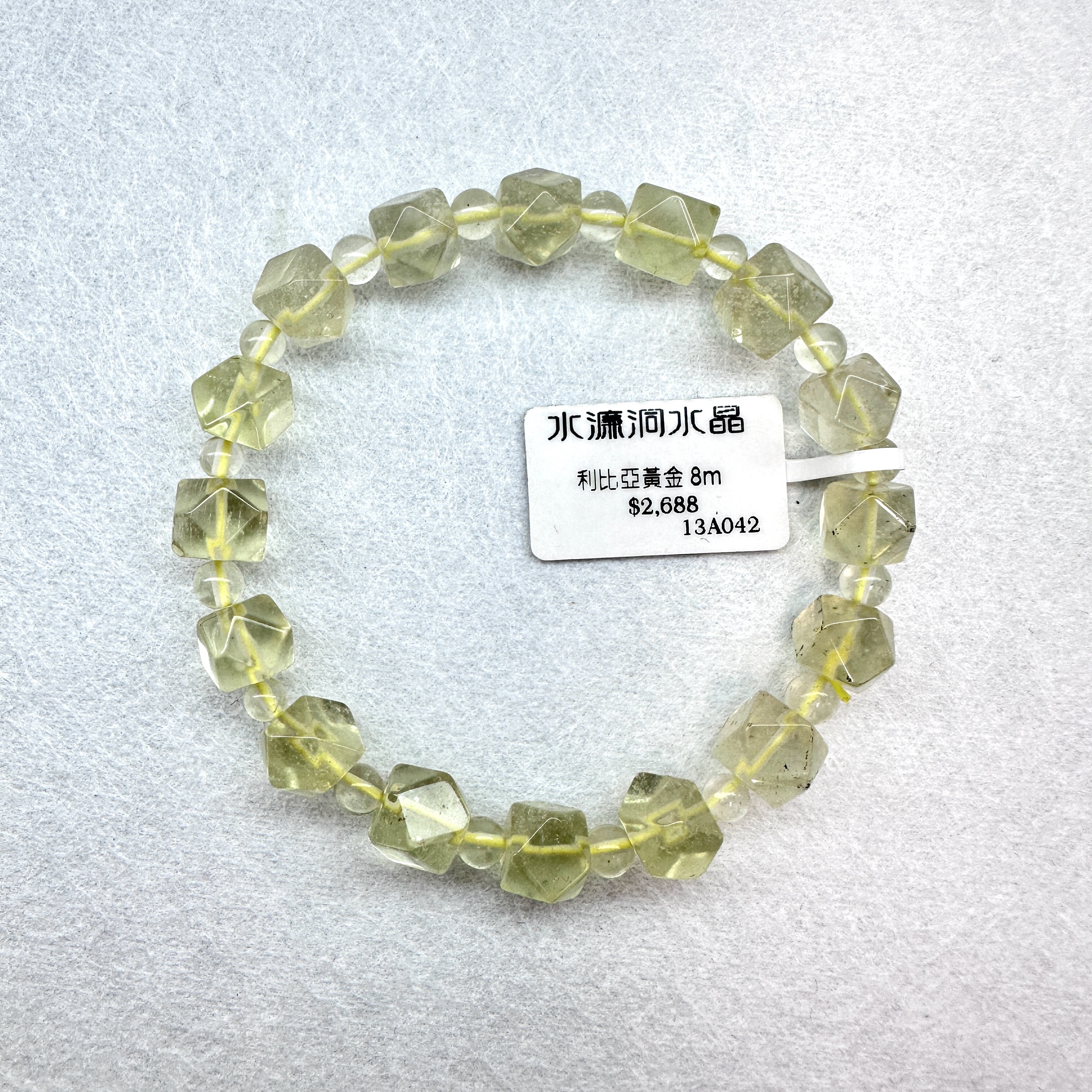 利比亞黃金隕石 8m (八菱角切面)