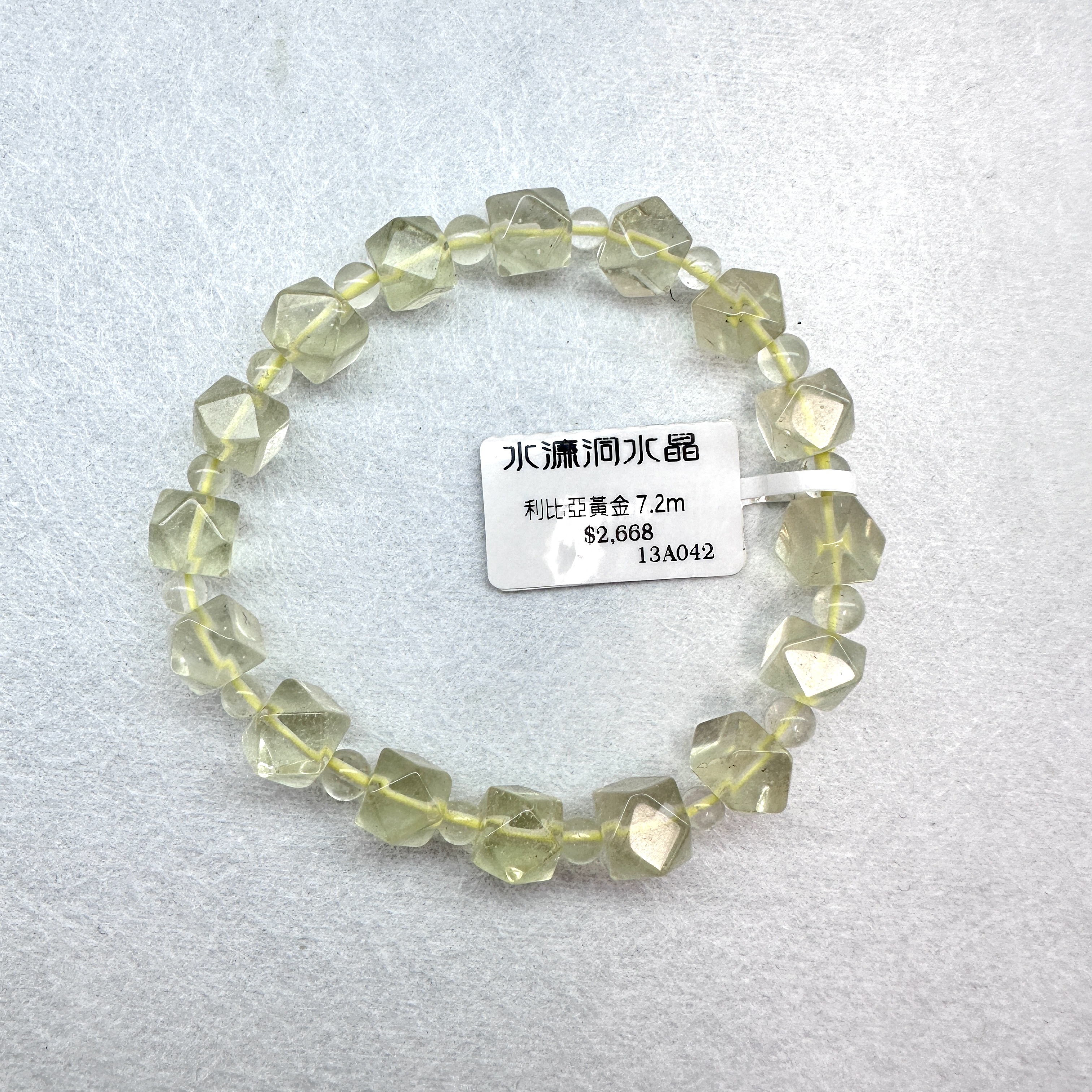 利比亞黃金隕石 7.2m (八菱角切面)