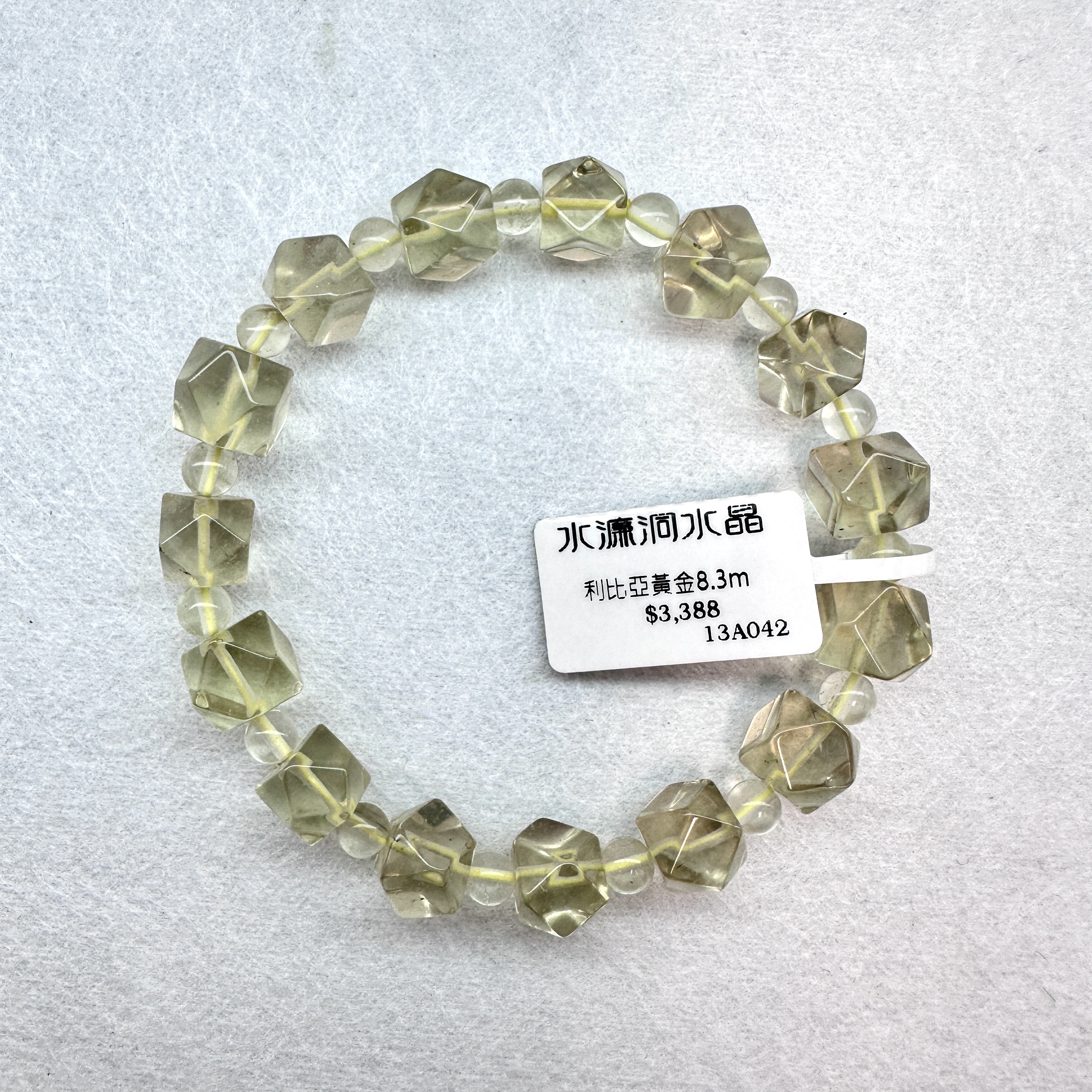 利比亞黃金隕石 8.3m (八菱角切面)