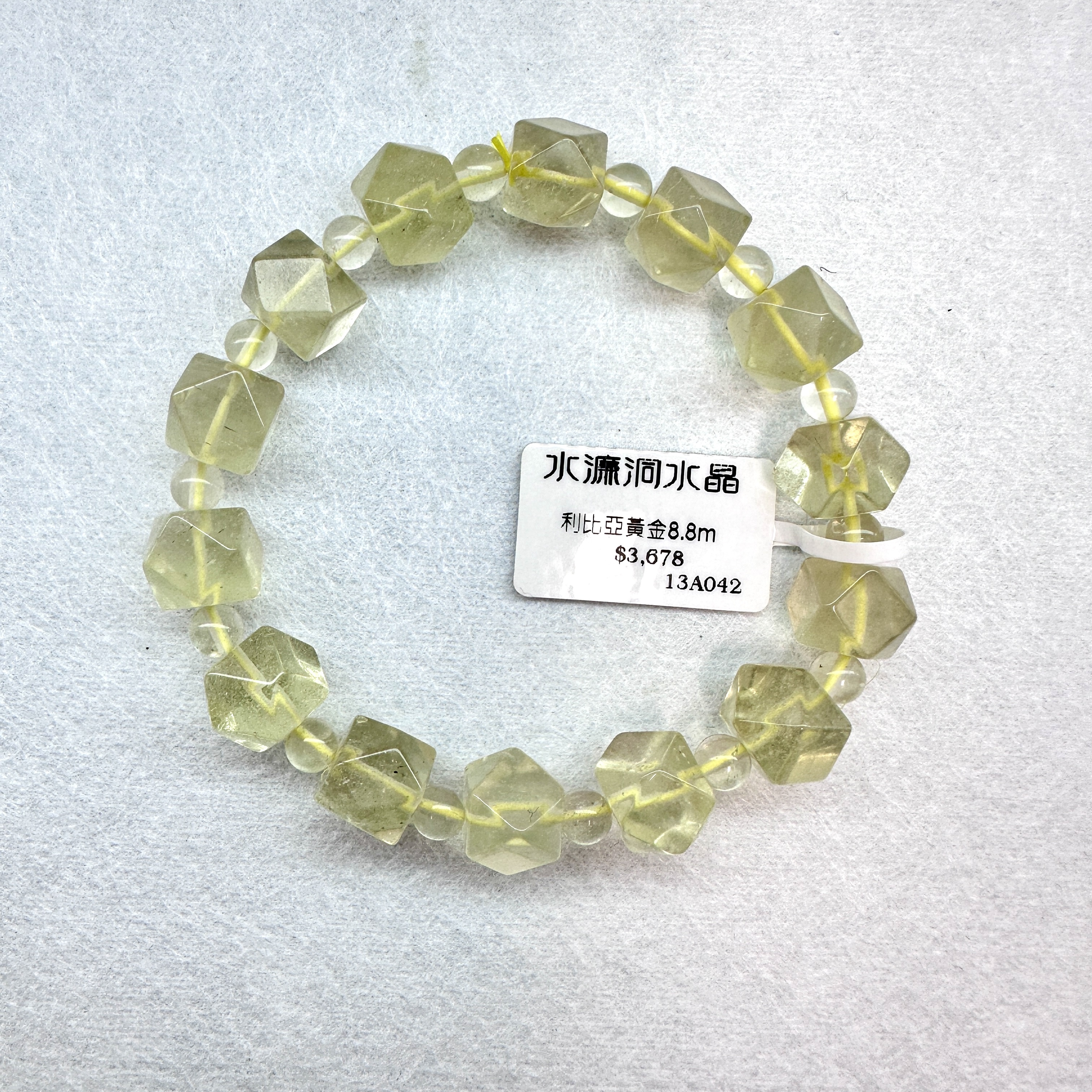 利比亞黃金隕石 8.8m (八菱角切面)