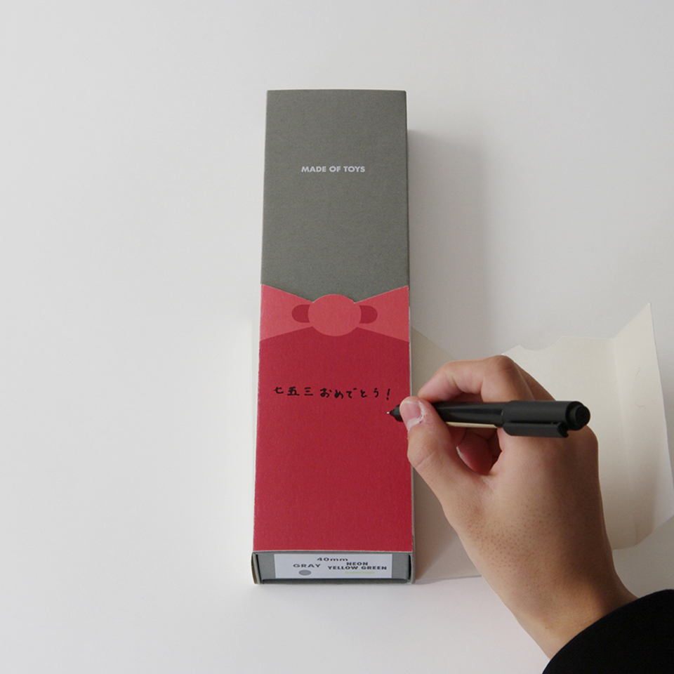 YOT WATCH 留言禮卡 / FOR YOU 萬用卡