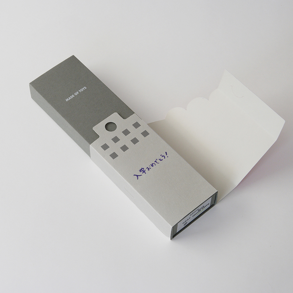 YOT WATCH 留言禮卡 / CONGRATULATIONS 祝賀