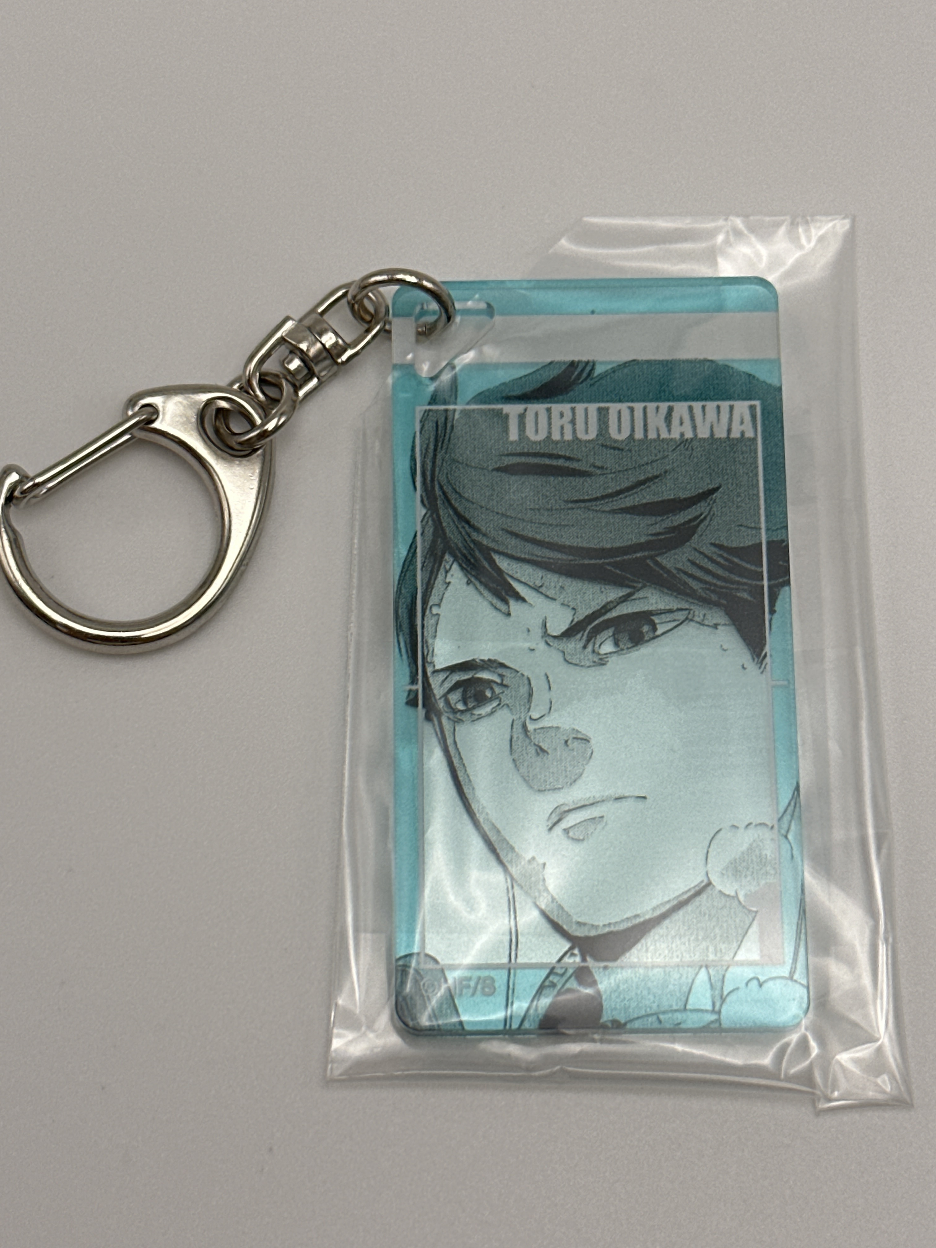 排球少年展 及川徹 原畫 鎖匙扣