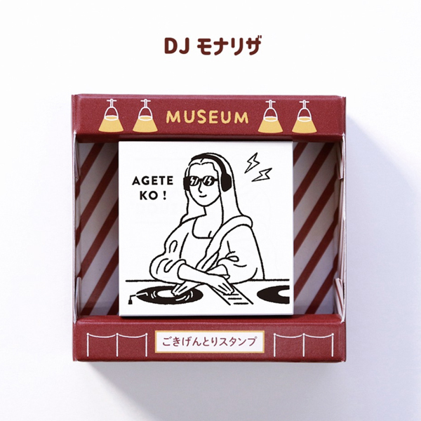 蒙娜麗莎 名畫系列 木頭印章｜日本Sanby