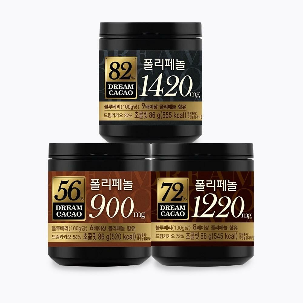 LOTTE Dream Cacao with Polyphenols 86gm (Bundle of 2bot