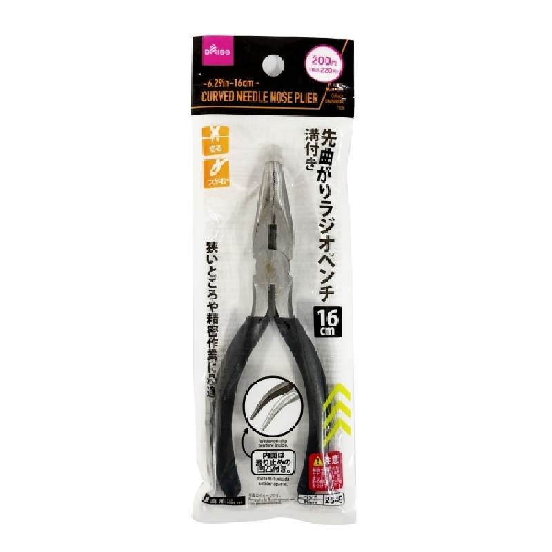 彎頭尖嘴鉗/16cm