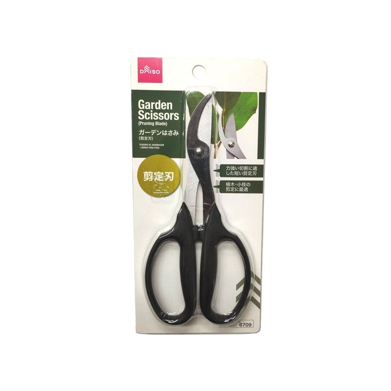 園藝剪刀/剪定鋏