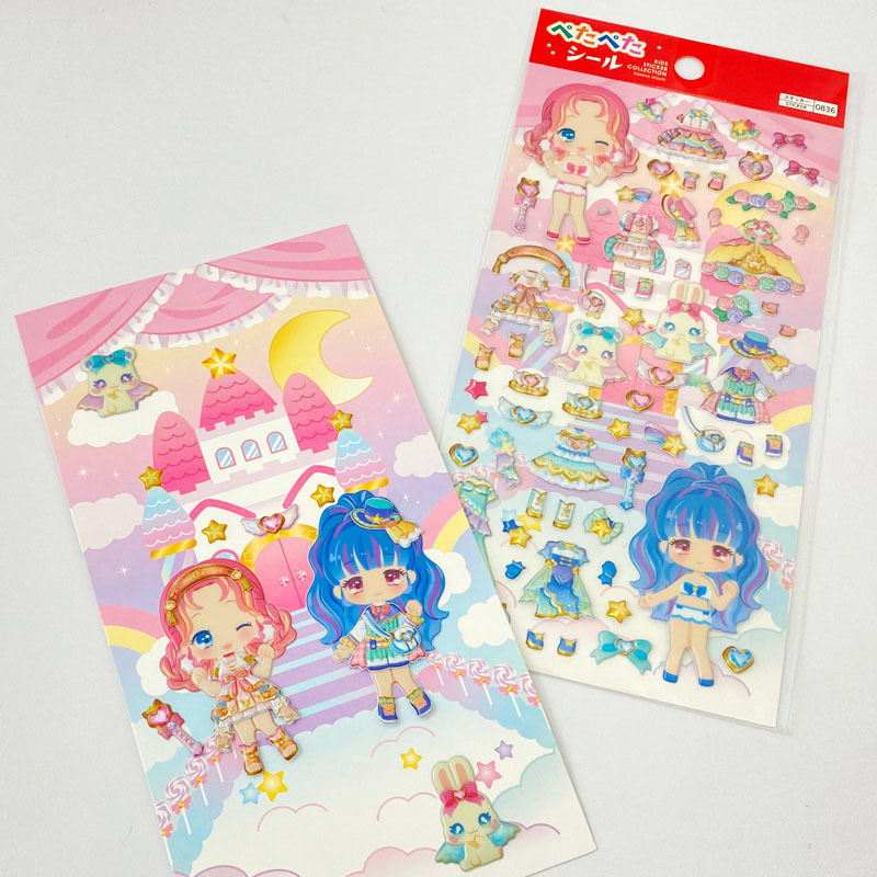 貼紙玩具/換裝貼紙D