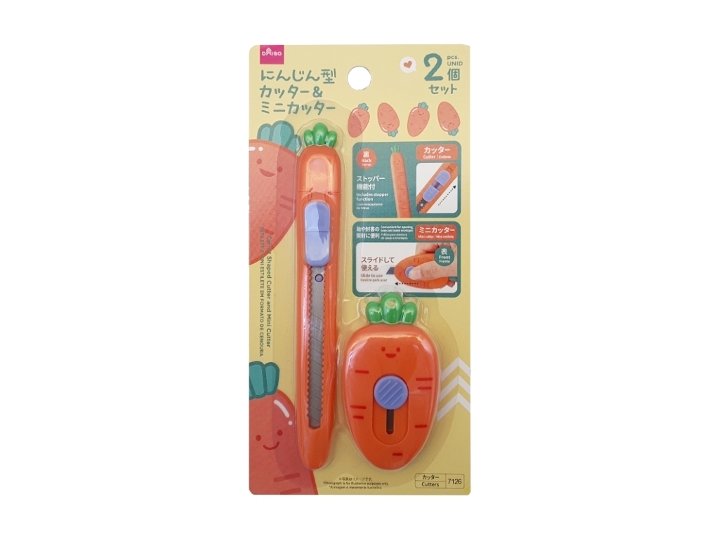 美工刀組/紅蘿蔔 2入