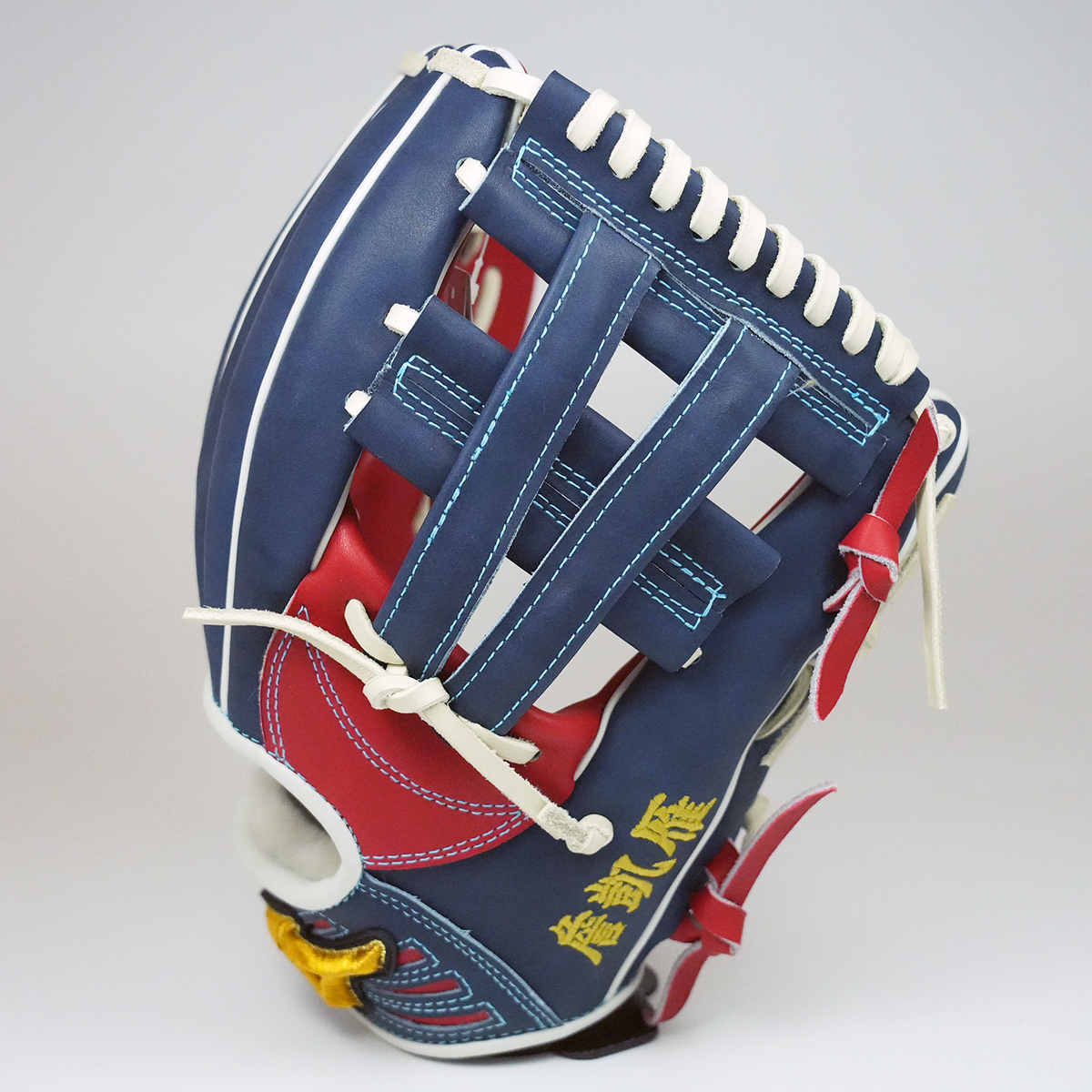 original.JPG?1696991906