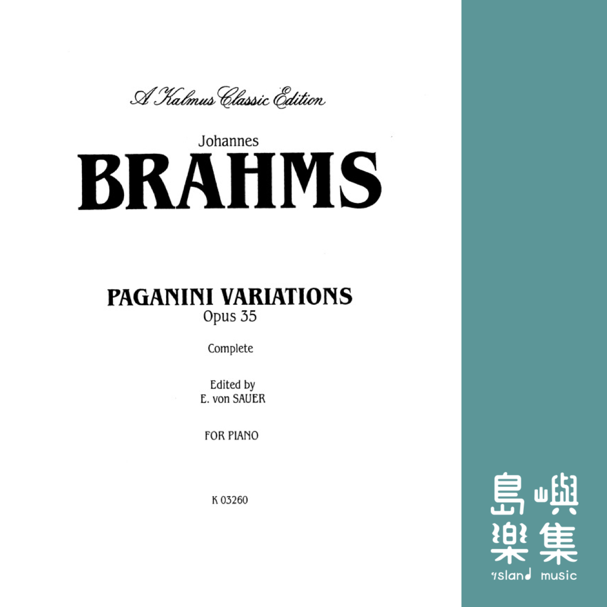 Paganini Variations (Complete)