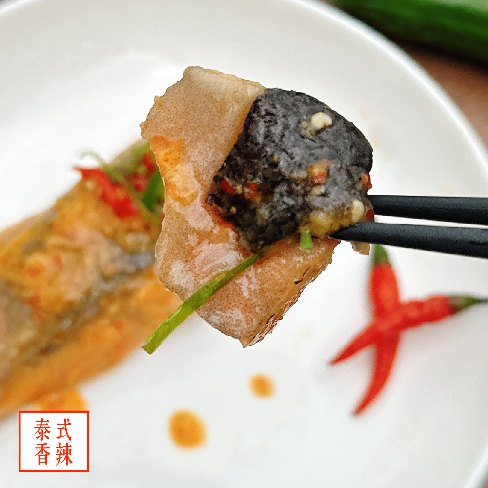 【舒肥鮭魚】 - 泰式香辣 (110g)