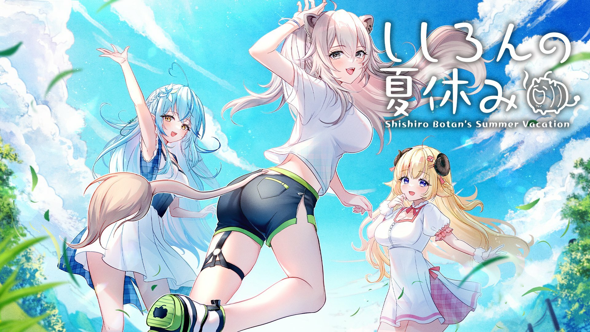 「限定set代購」「訂金」Hololive  獅白ぼたん  3周年紀念