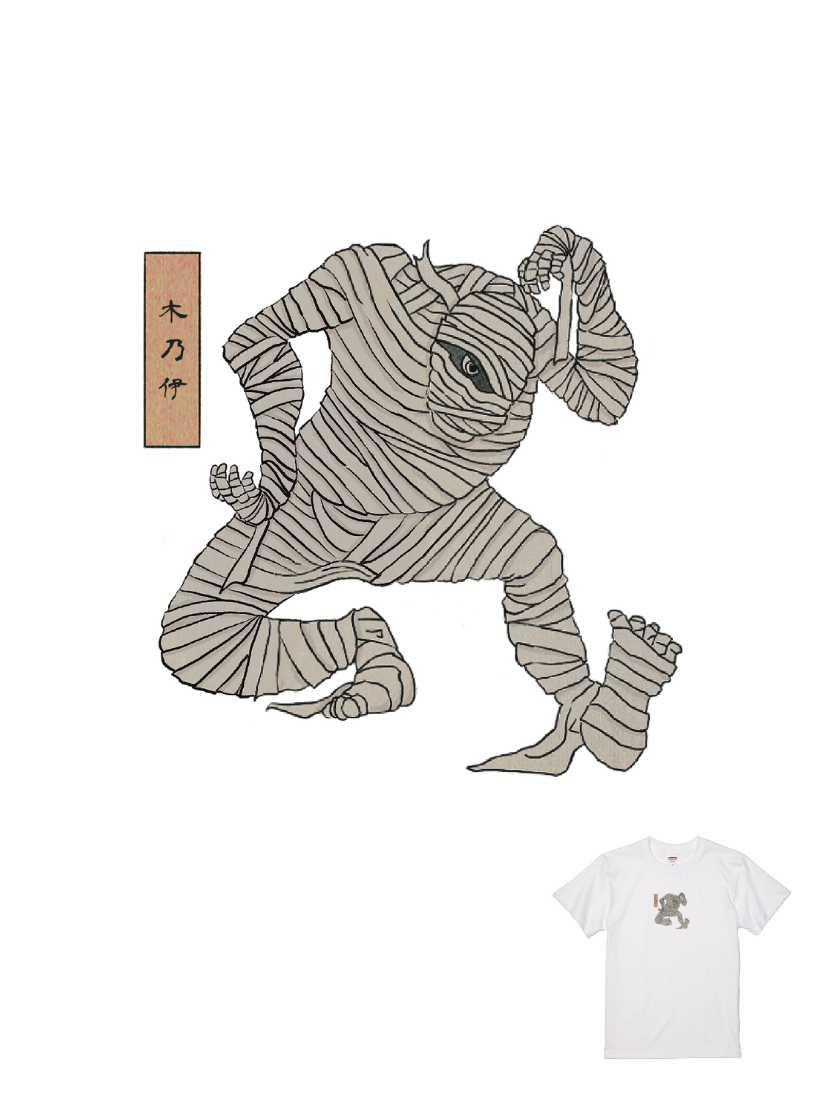 伊森楊太郎聯名T |110300129